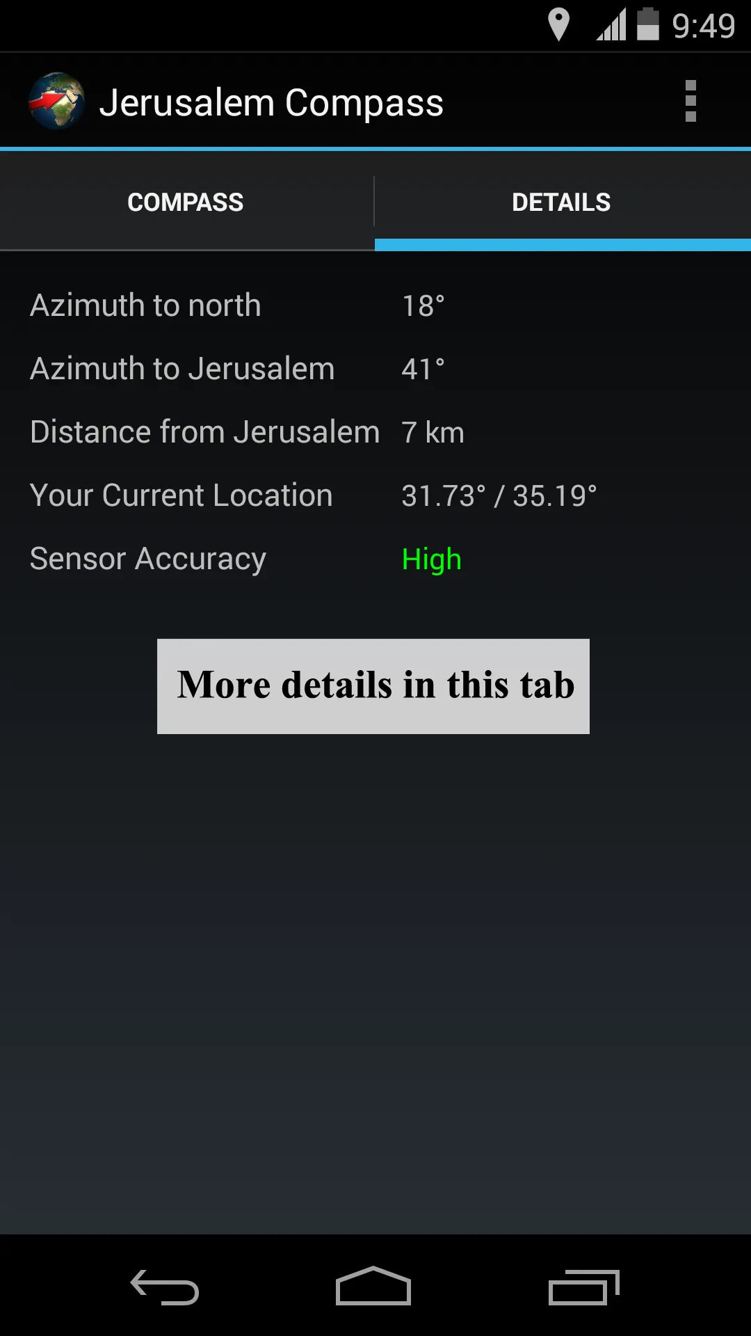 Jerusalem Compass | Indus Appstore | Screenshot