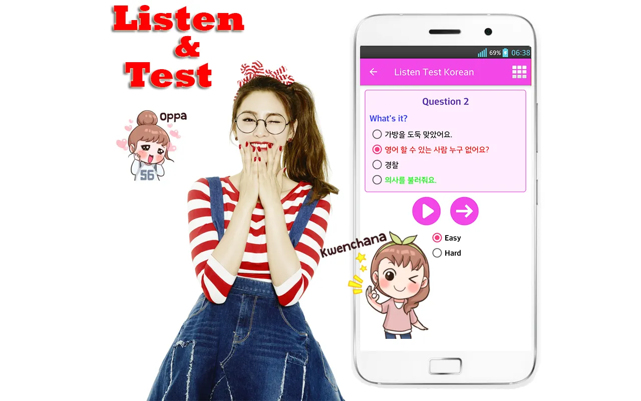 Learn Korean Language Offline | Indus Appstore | Screenshot