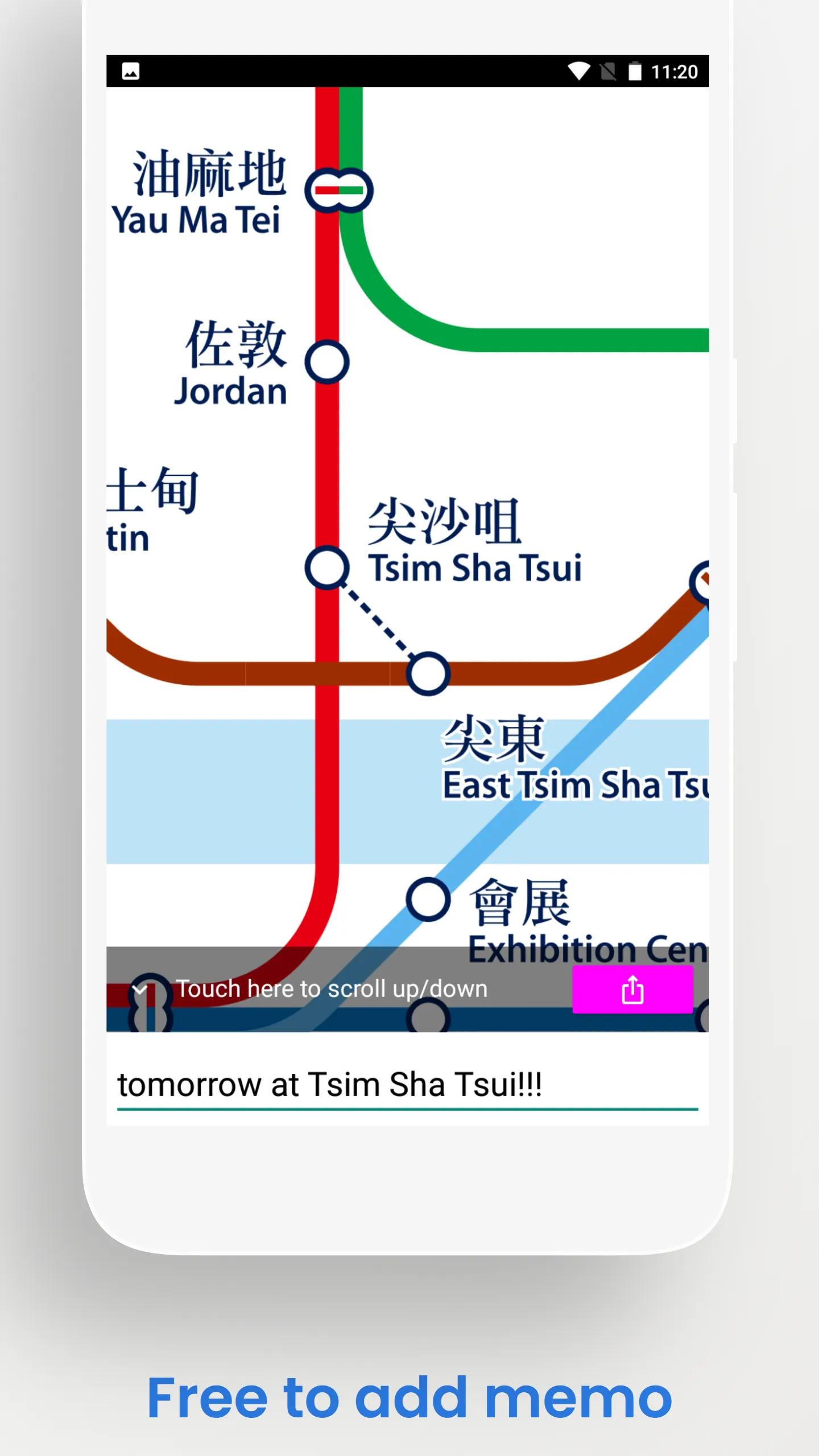 Hongkong MTR And Travel Guide | Indus Appstore | Screenshot