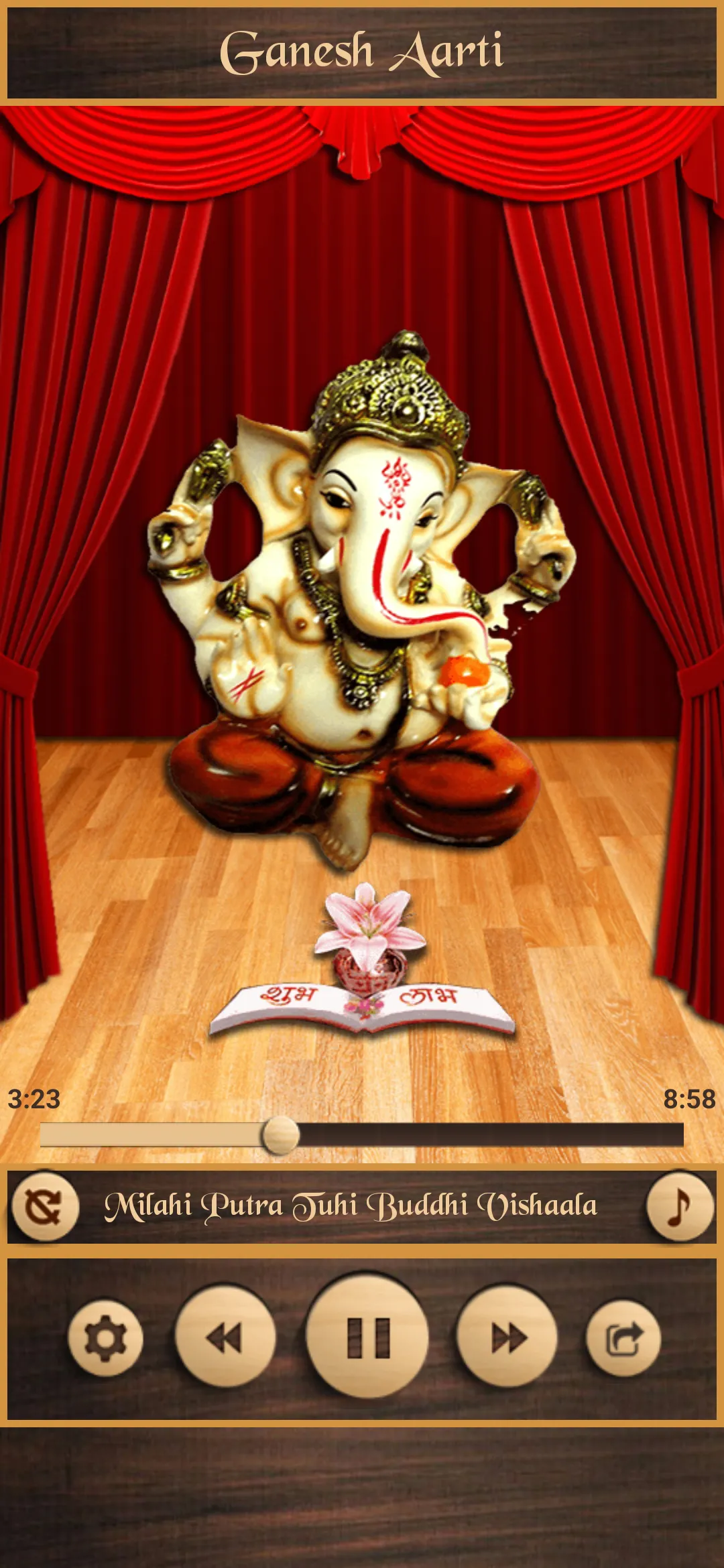 Ganesh Aarti | Indus Appstore | Screenshot