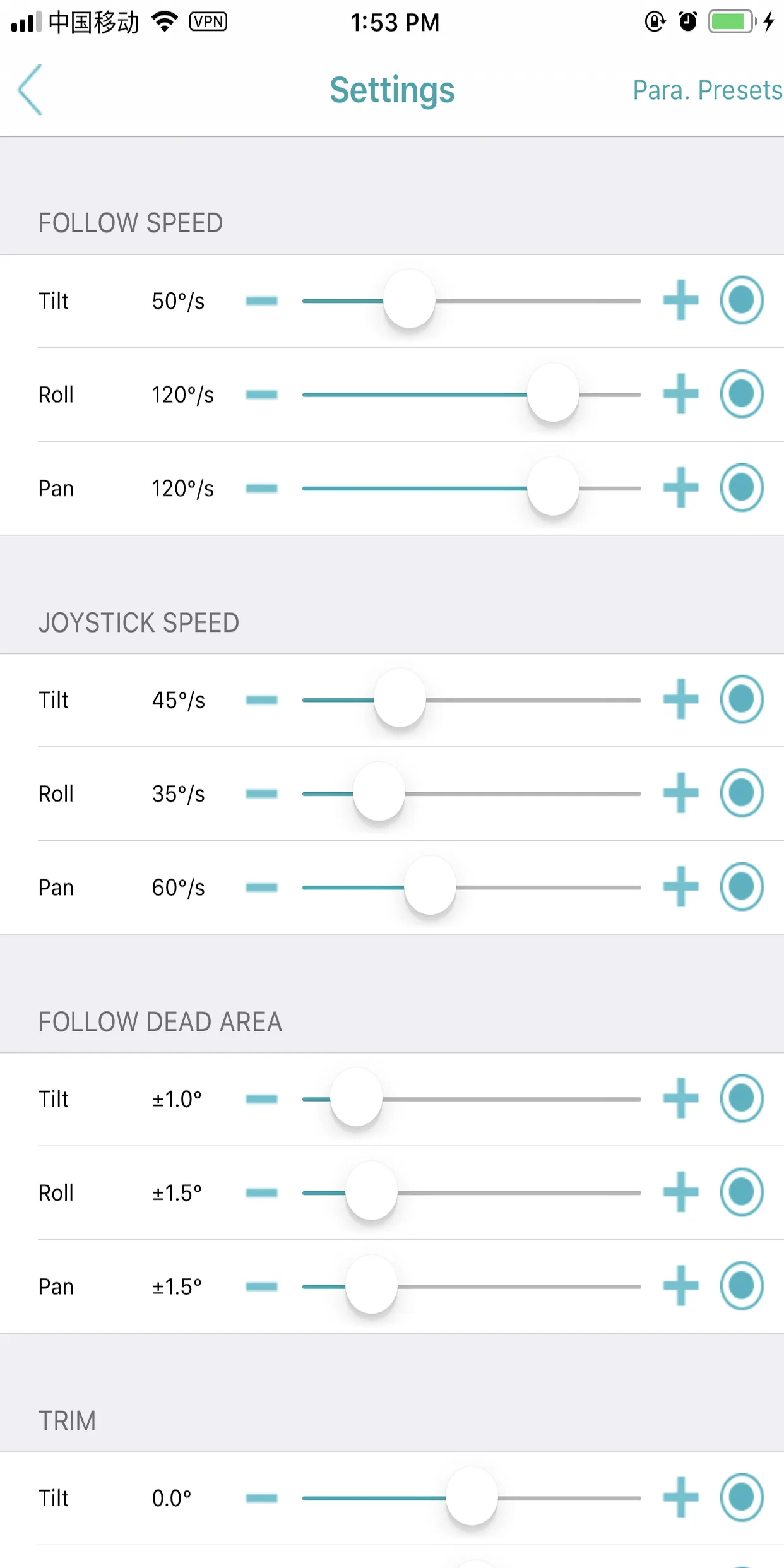 Hohem Gimbal | Indus Appstore | Screenshot