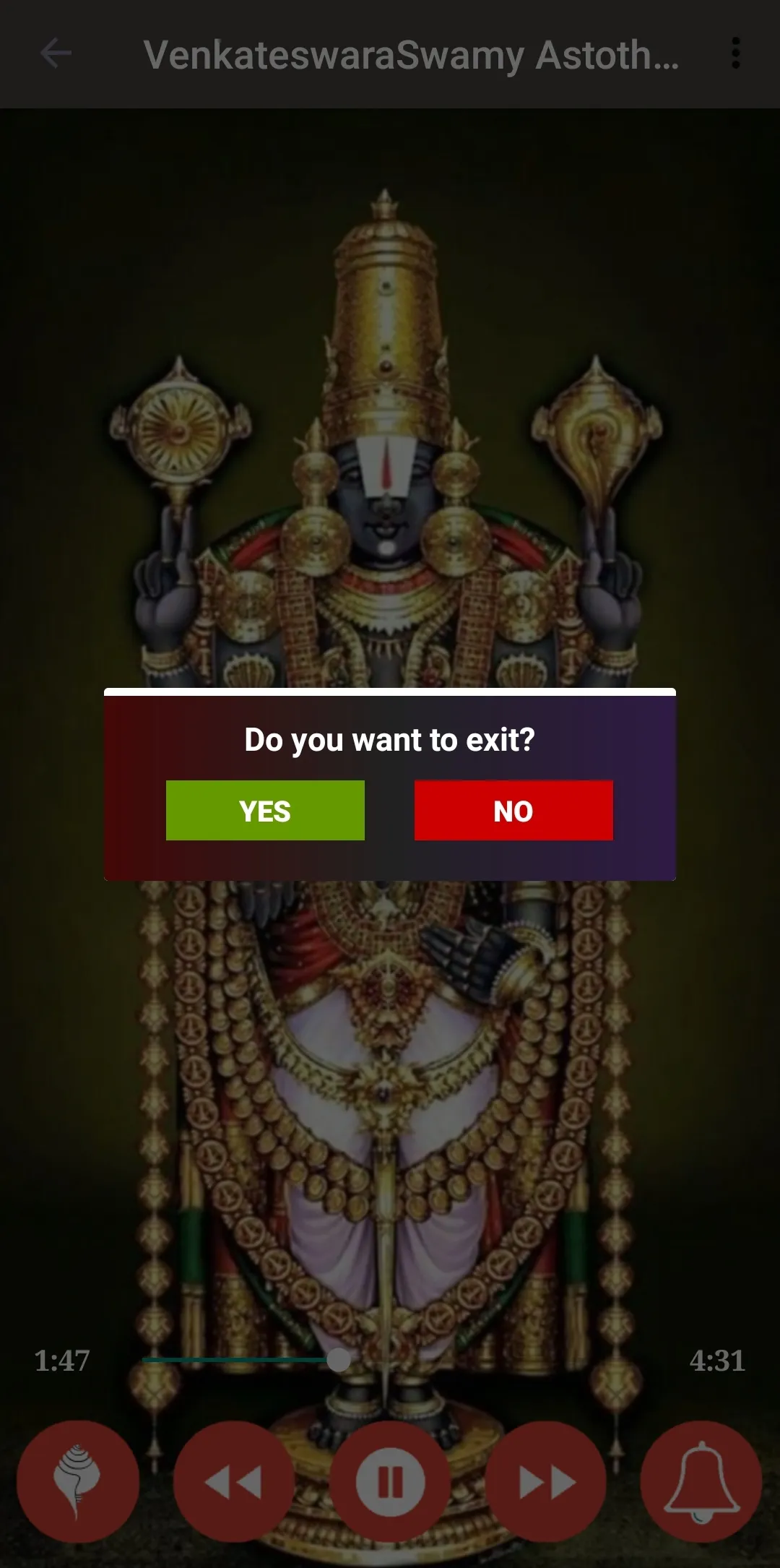 Venkateswara Swamy Ashtakam | Indus Appstore | Screenshot