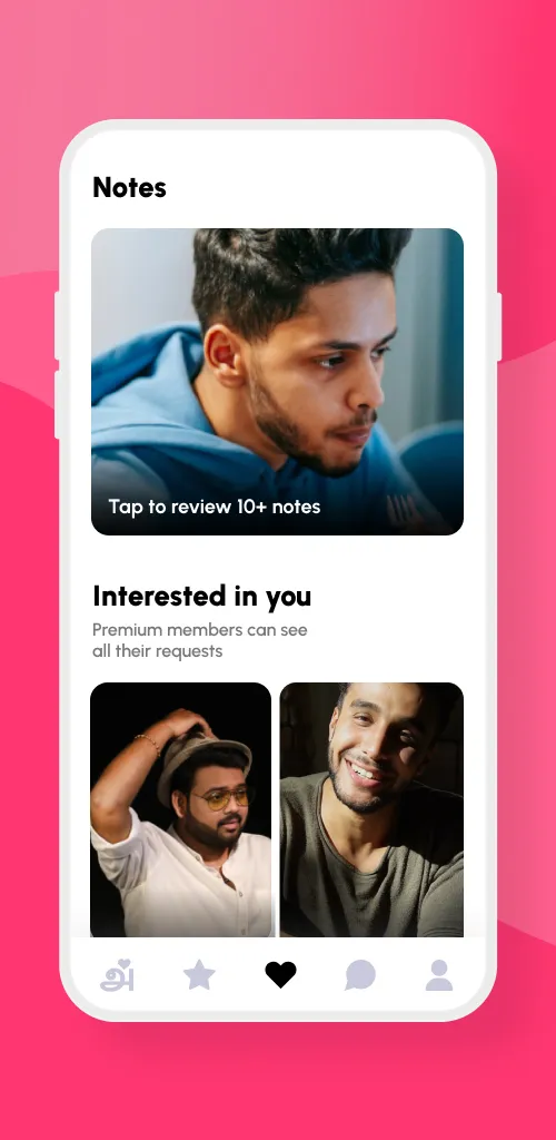 Anbe - Date The Tamil Way | Indus Appstore | Screenshot