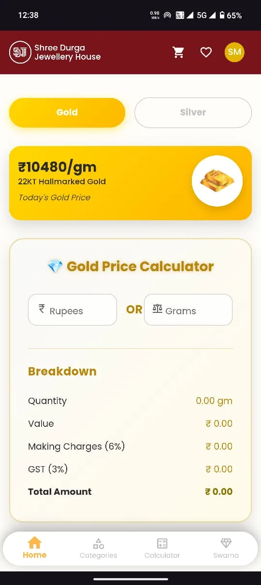 Shree Durga Jewellery House | Indus Appstore | Screenshot