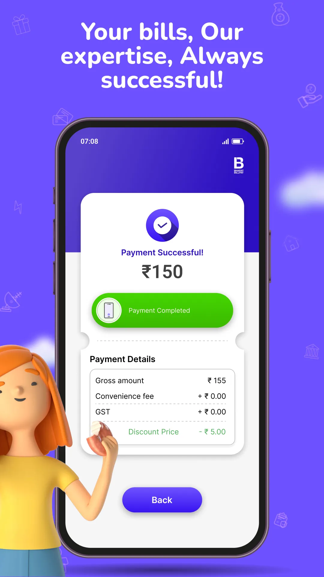Innopay: Recharge & Bills | Indus Appstore | Screenshot