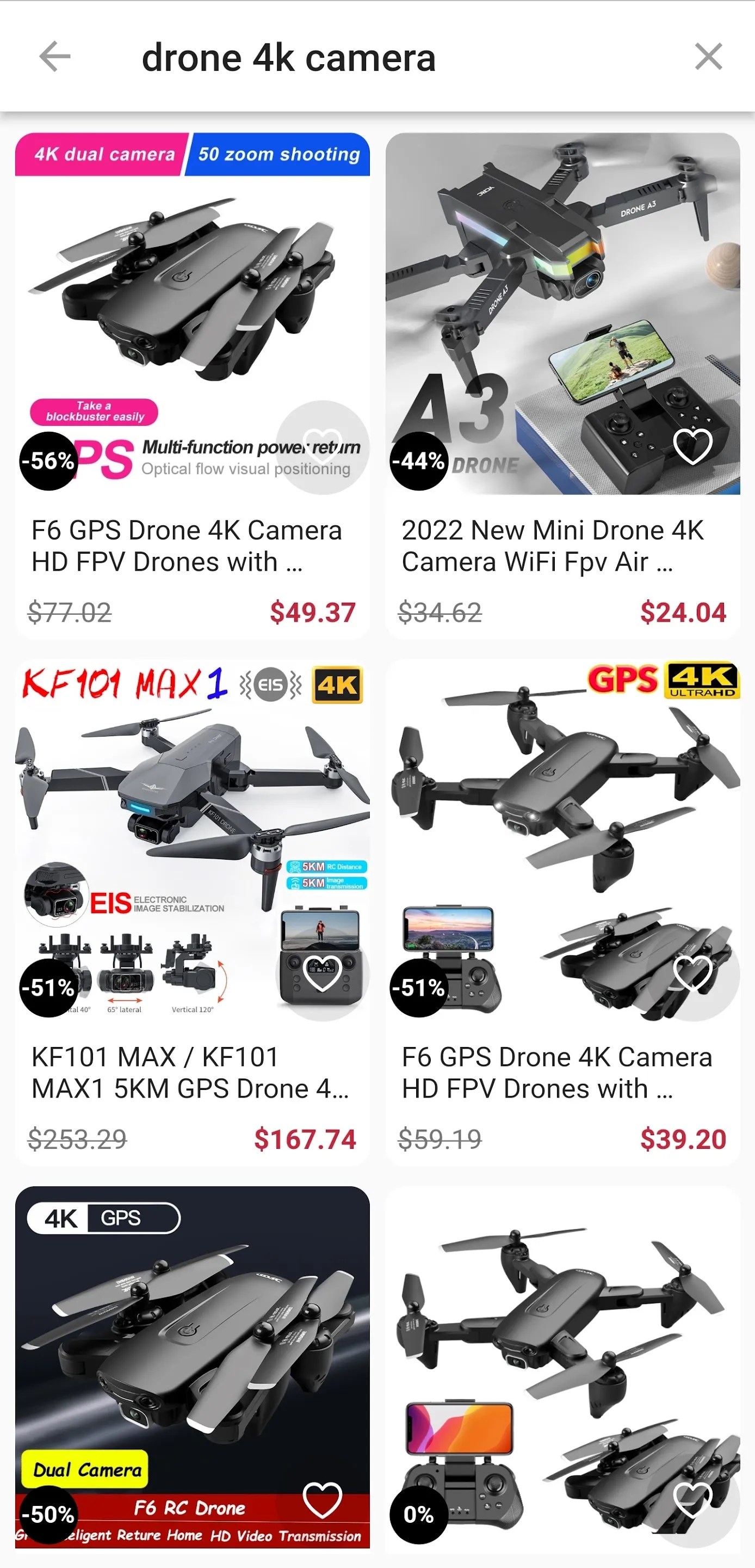 Quadcopter Drones Shopping App | Indus Appstore | Screenshot