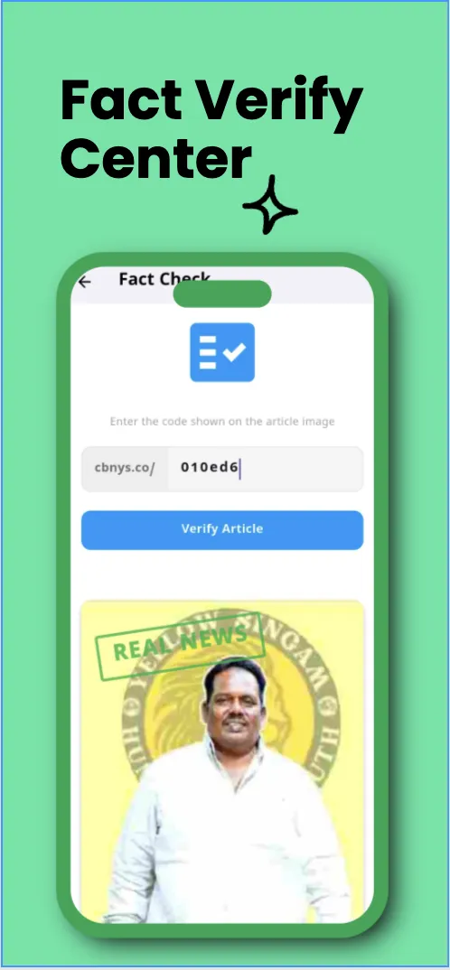 Yellow Singam | Indus Appstore | Screenshot