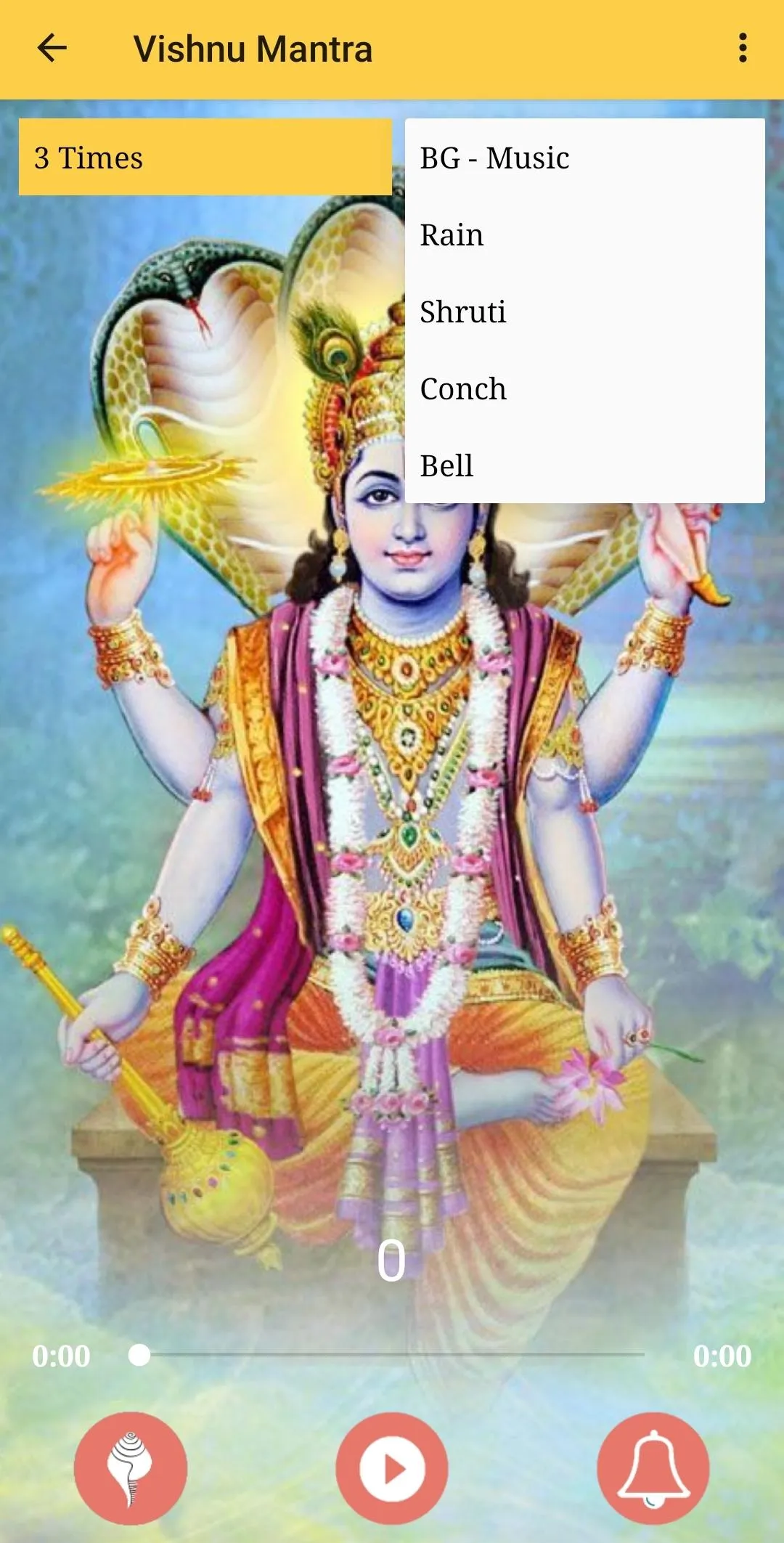 Shree Vishnu Mantra | Indus Appstore | Screenshot