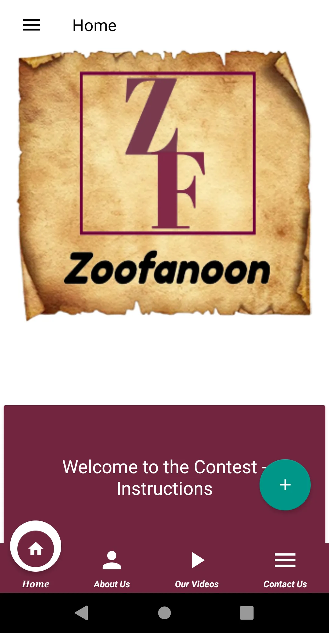 Zoofanoon | Indus Appstore | Screenshot