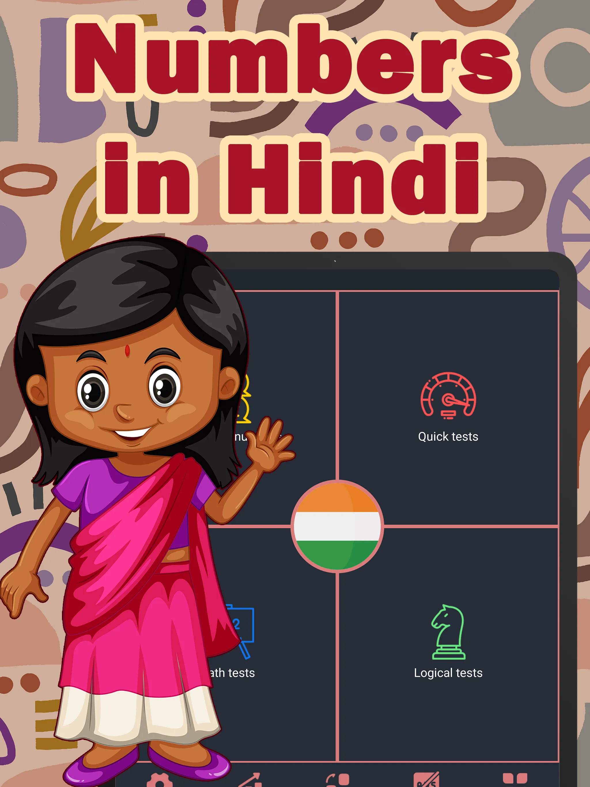 Numbers in Hindi language | Indus Appstore | Screenshot