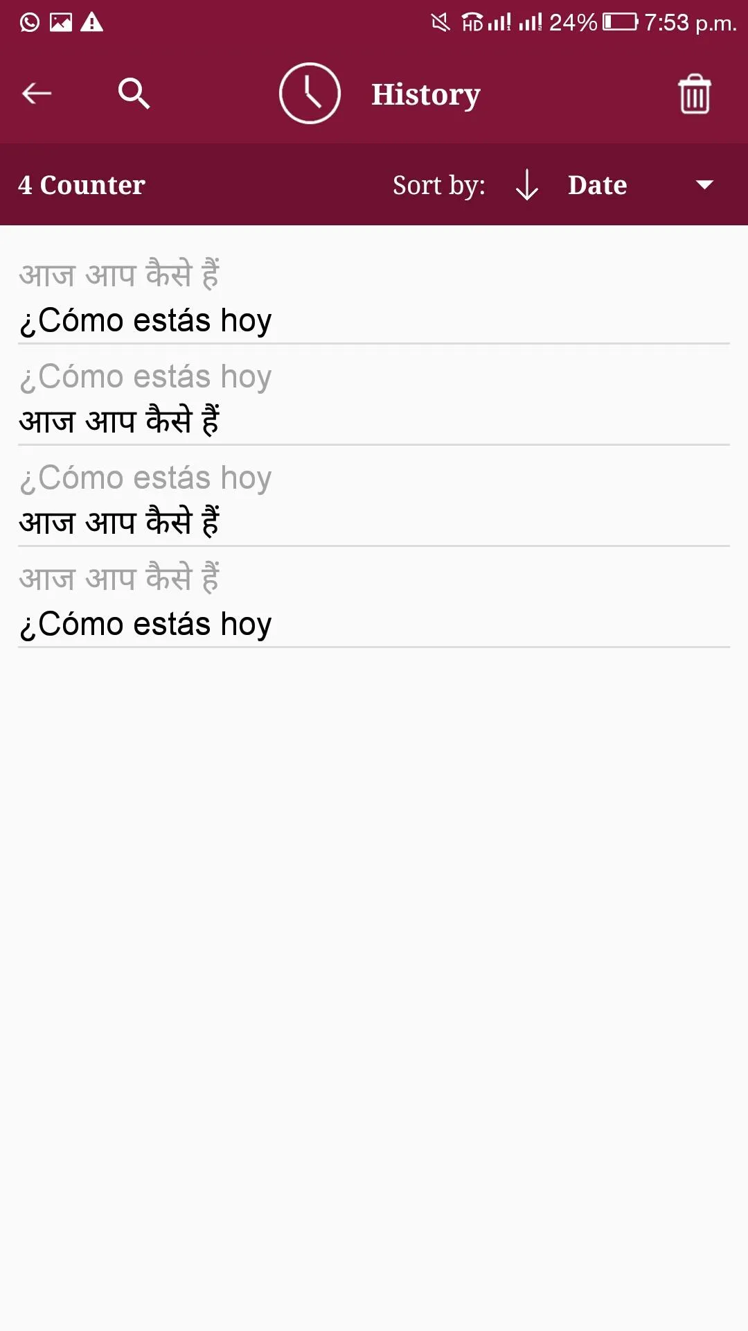 Hindi - Spanish Translator | Indus Appstore | Screenshot