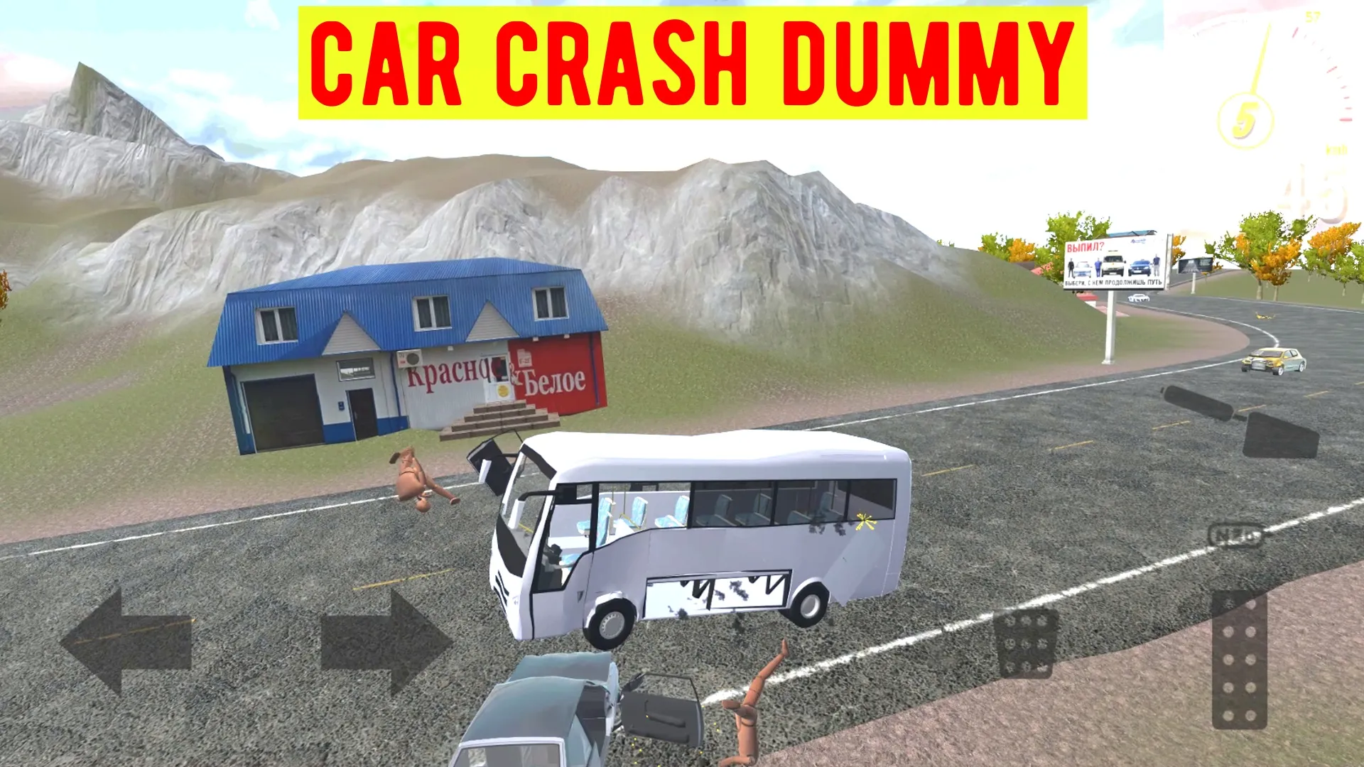 Car Crash Dummy | Indus Appstore | Screenshot