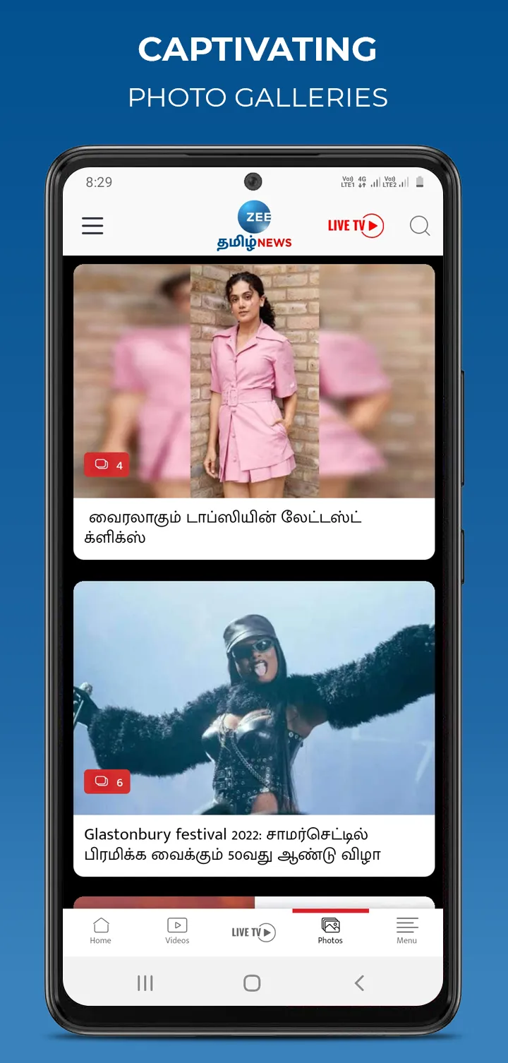 Zee Tamil News | Indus Appstore | Screenshot