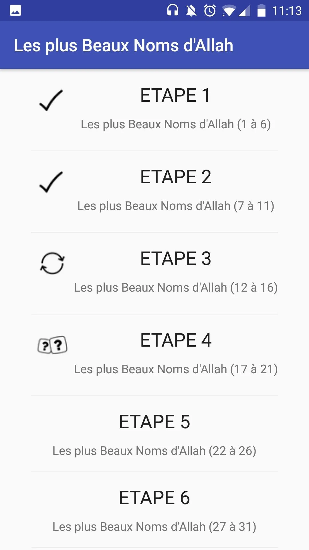 Les plus Beaux Noms d'Allah | Indus Appstore | Screenshot