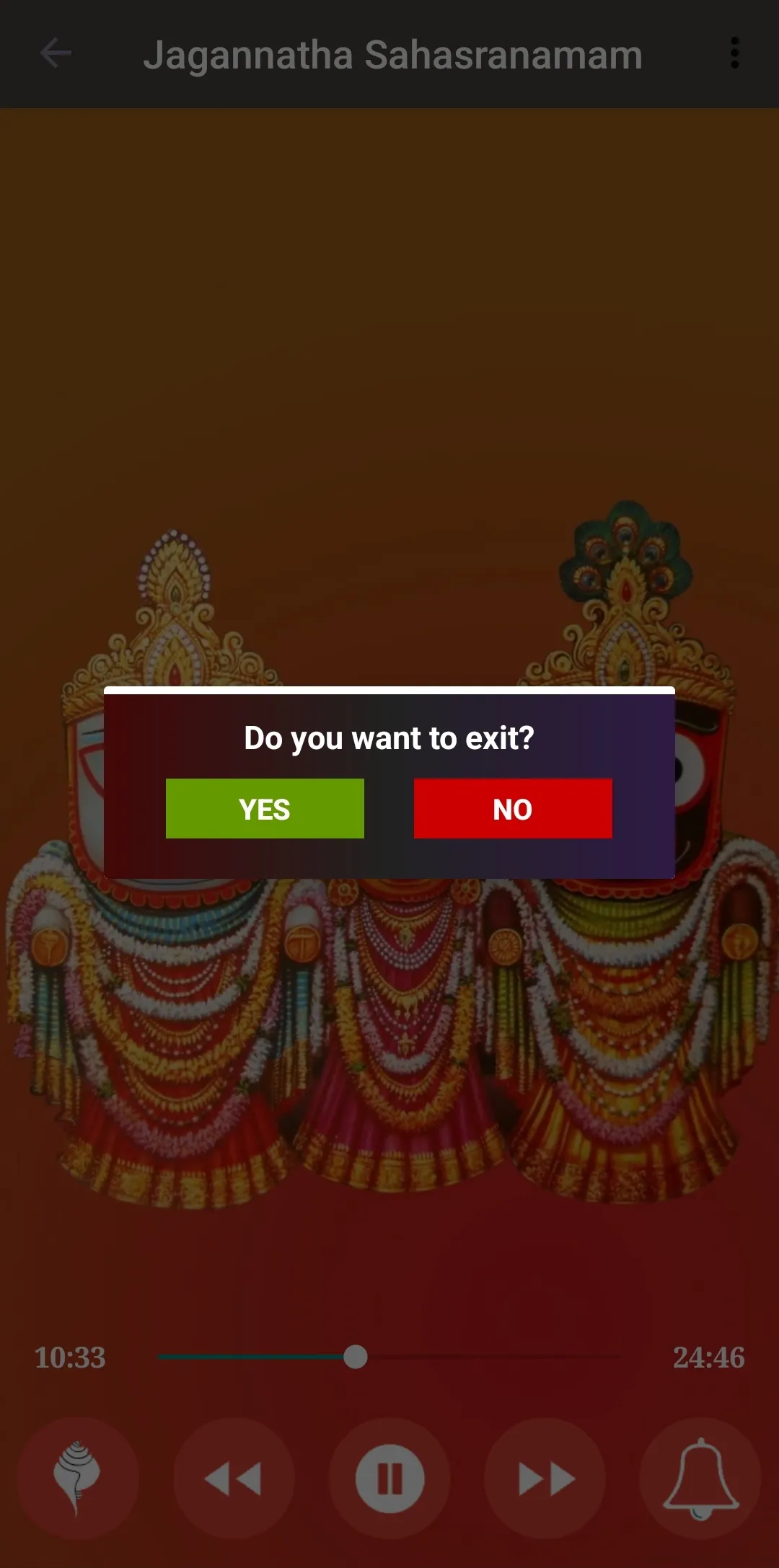 Jagannatha Sahasranama Stotram | Indus Appstore | Screenshot