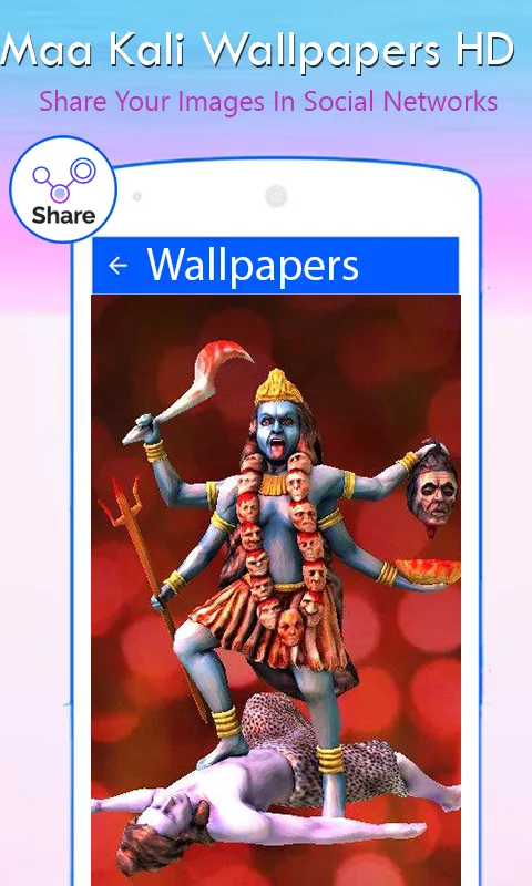 Maa Kali Wallpapers HD | Indus Appstore | Screenshot