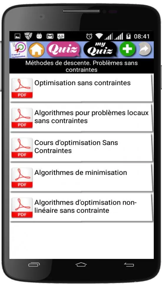 Cours d’Optimisation | Indus Appstore | Screenshot