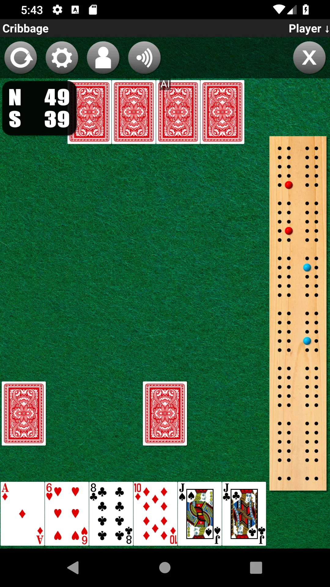 Cribbage | Indus Appstore | Screenshot