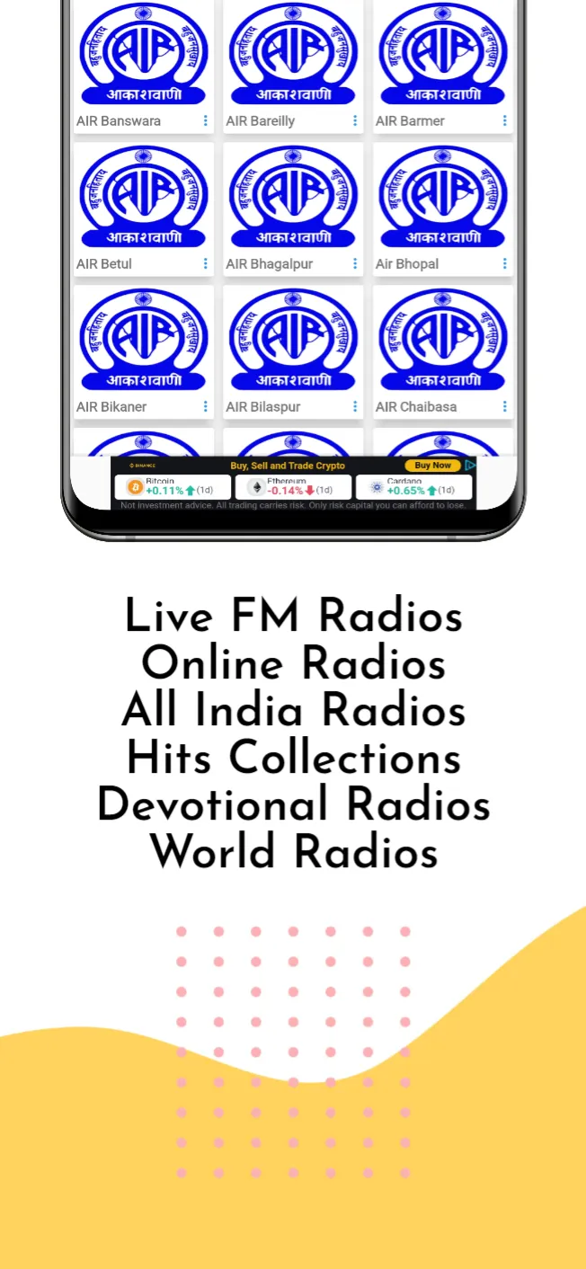 Hindi FM Radios HD | Indus Appstore | Screenshot