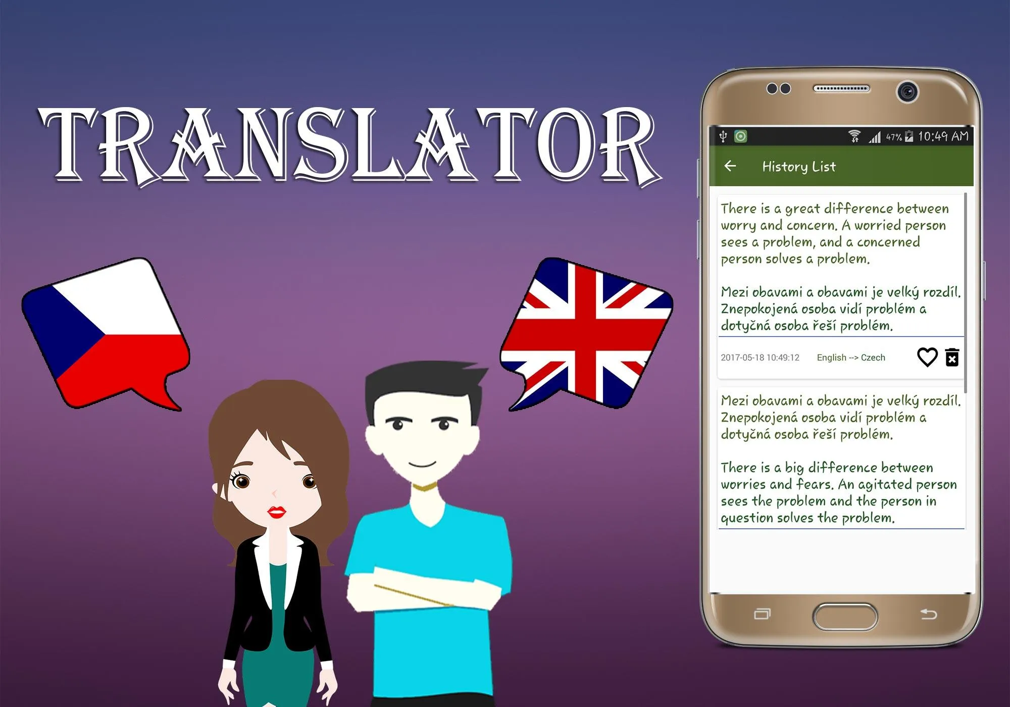 Czech To English Translator | Indus Appstore | Screenshot