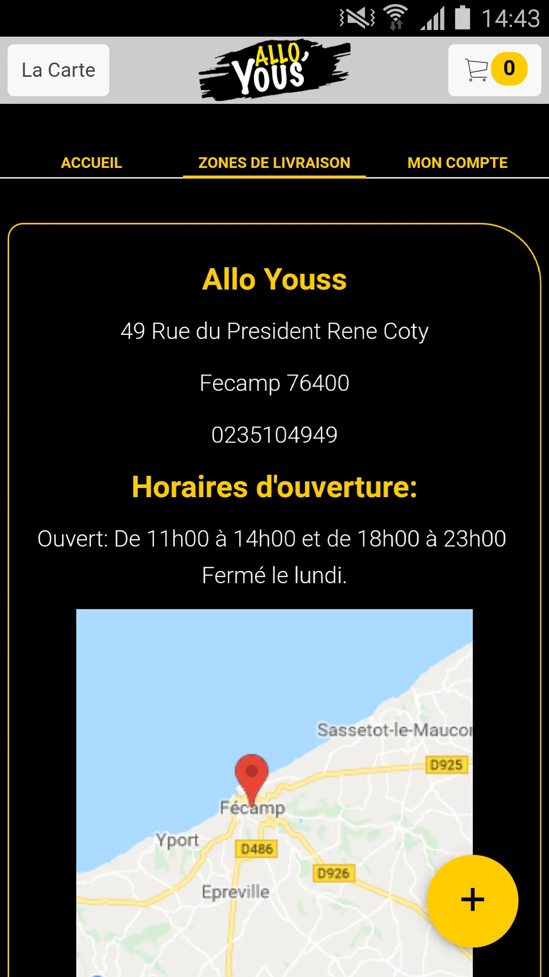 Allo Youss | Indus Appstore | Screenshot