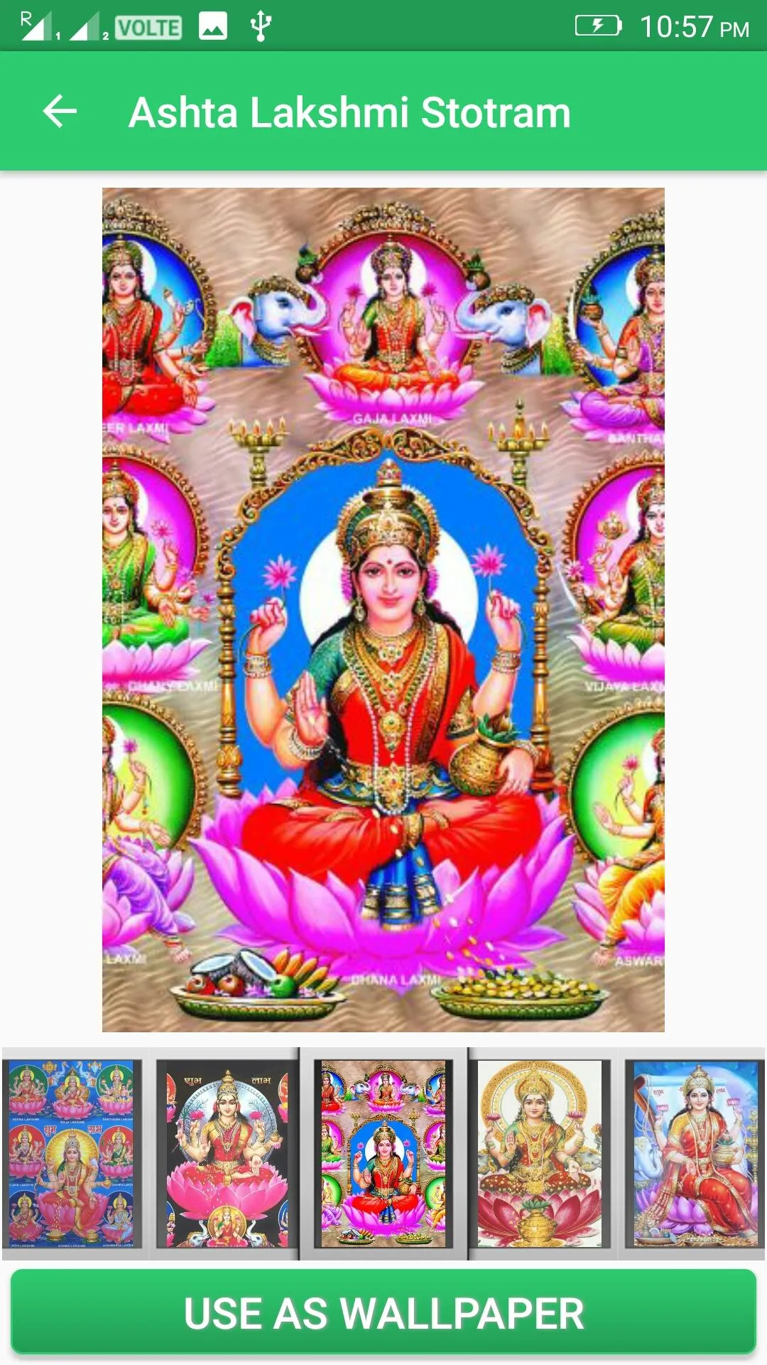 Ashta Lakshmi Stotram | Indus Appstore | Screenshot