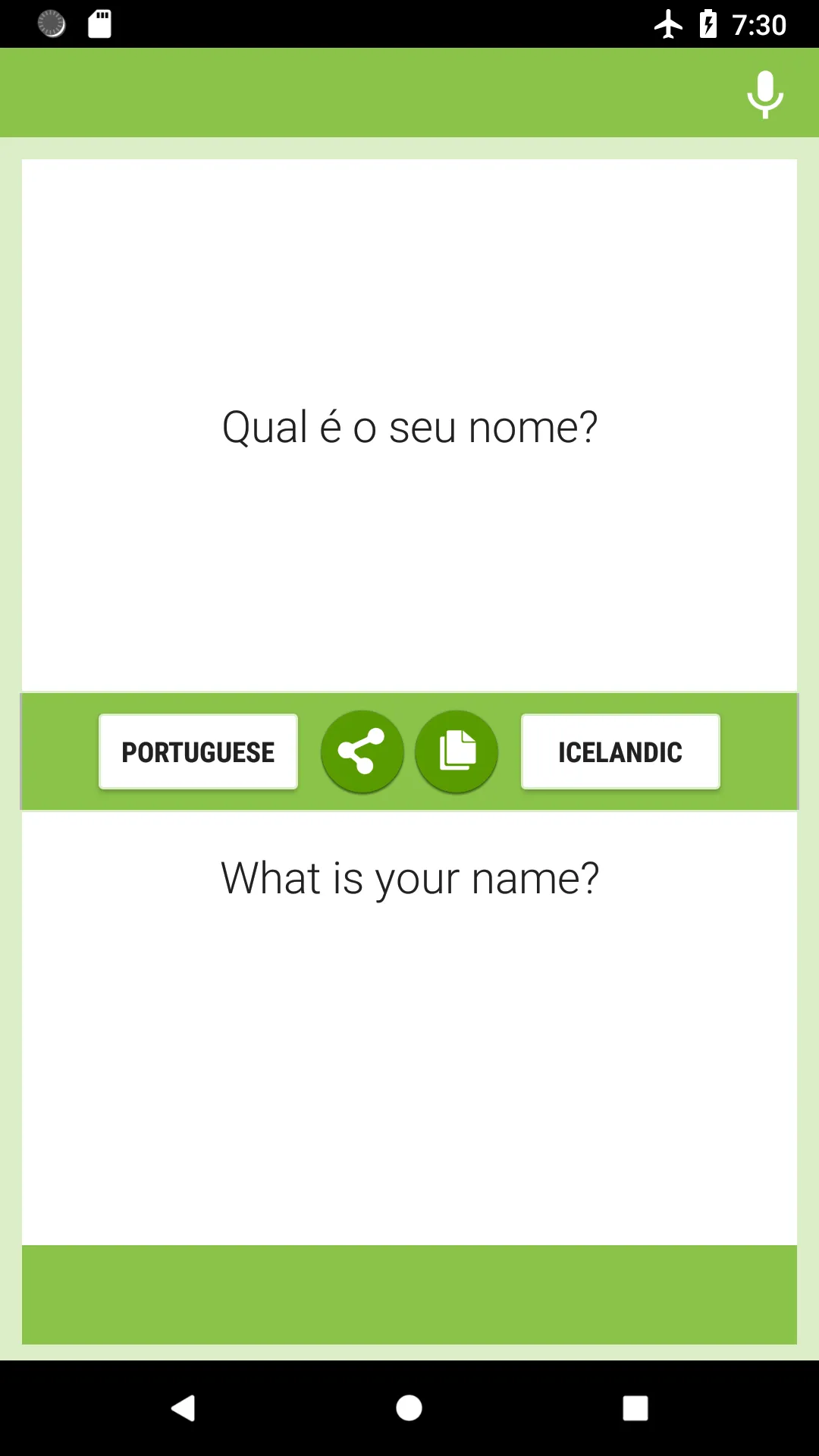 Portuguese-Icelandic Translato | Indus Appstore | Screenshot