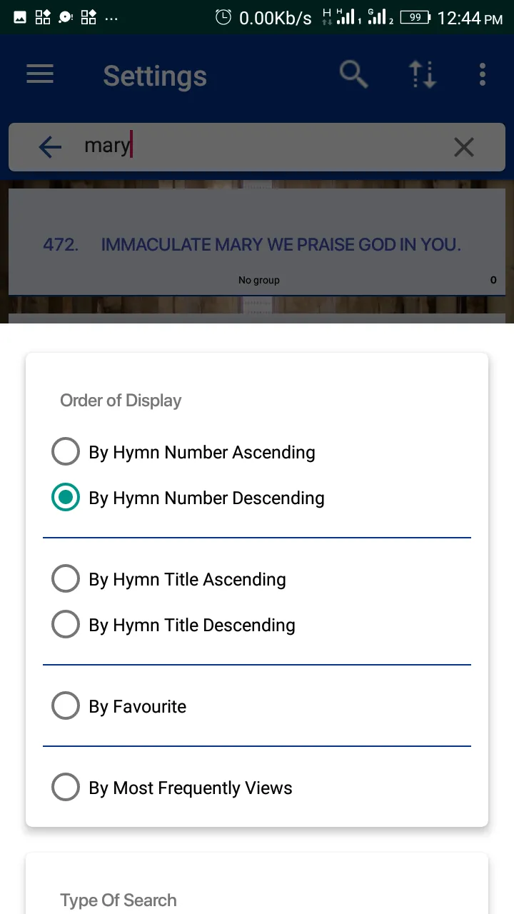 Catholic Hymn | Indus Appstore | Screenshot