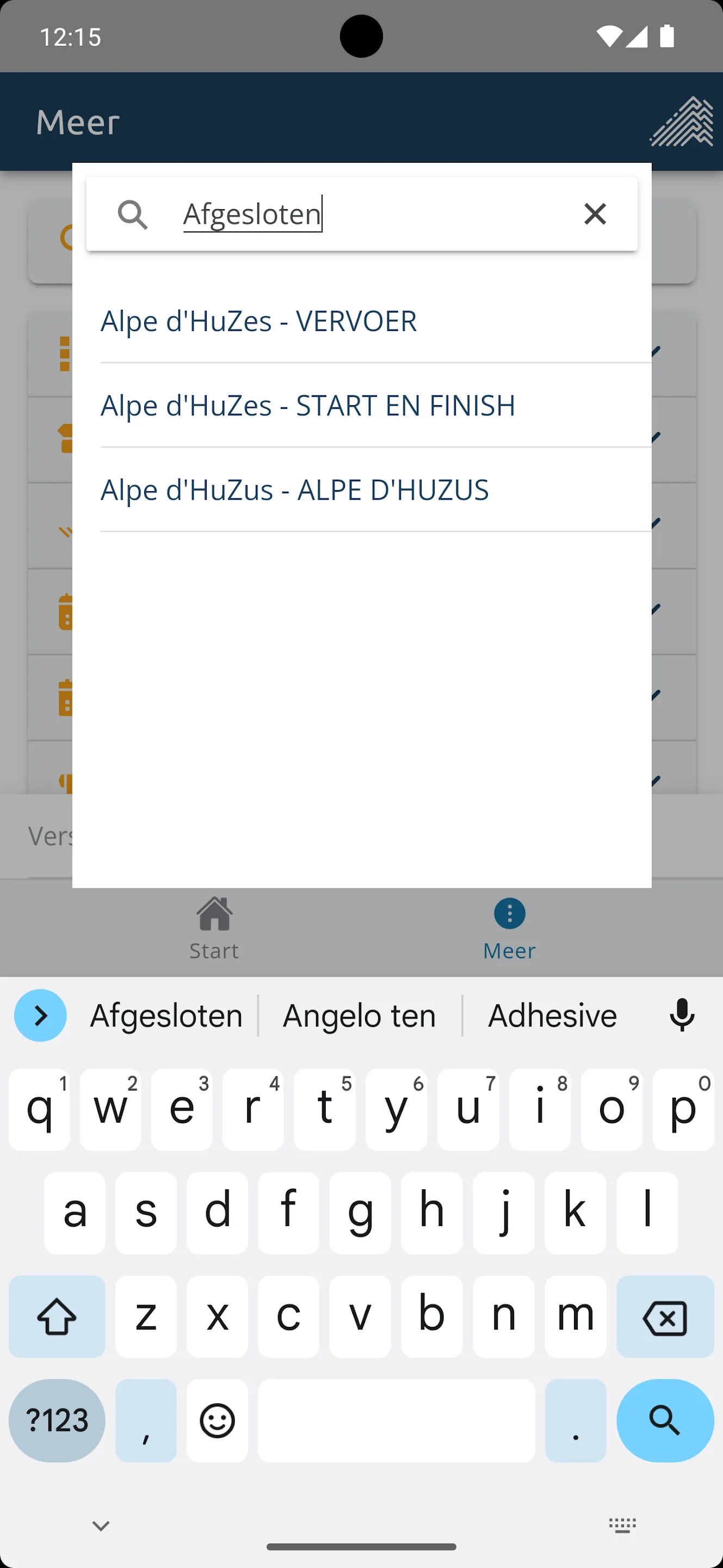 Alpe d'HuZes 2024 | Indus Appstore | Screenshot