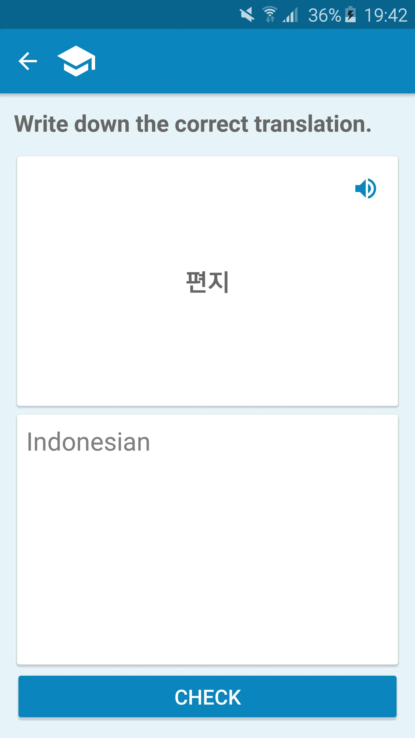 Korean-Indonesian Dictionary | Indus Appstore | Screenshot