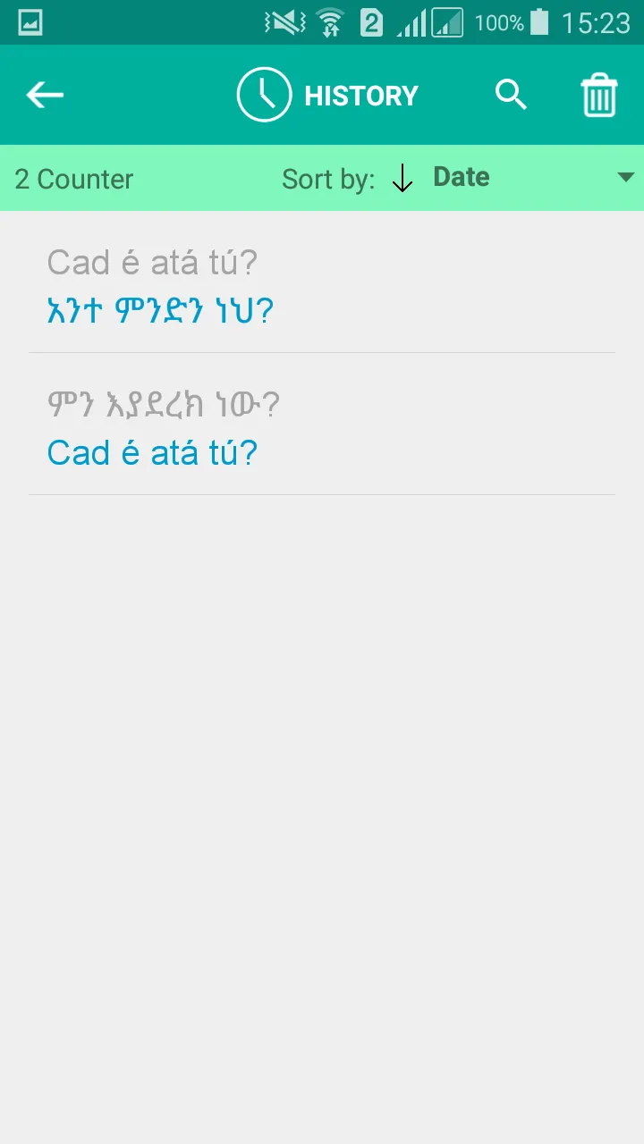 Irish Amharic Translator | Indus Appstore | Screenshot