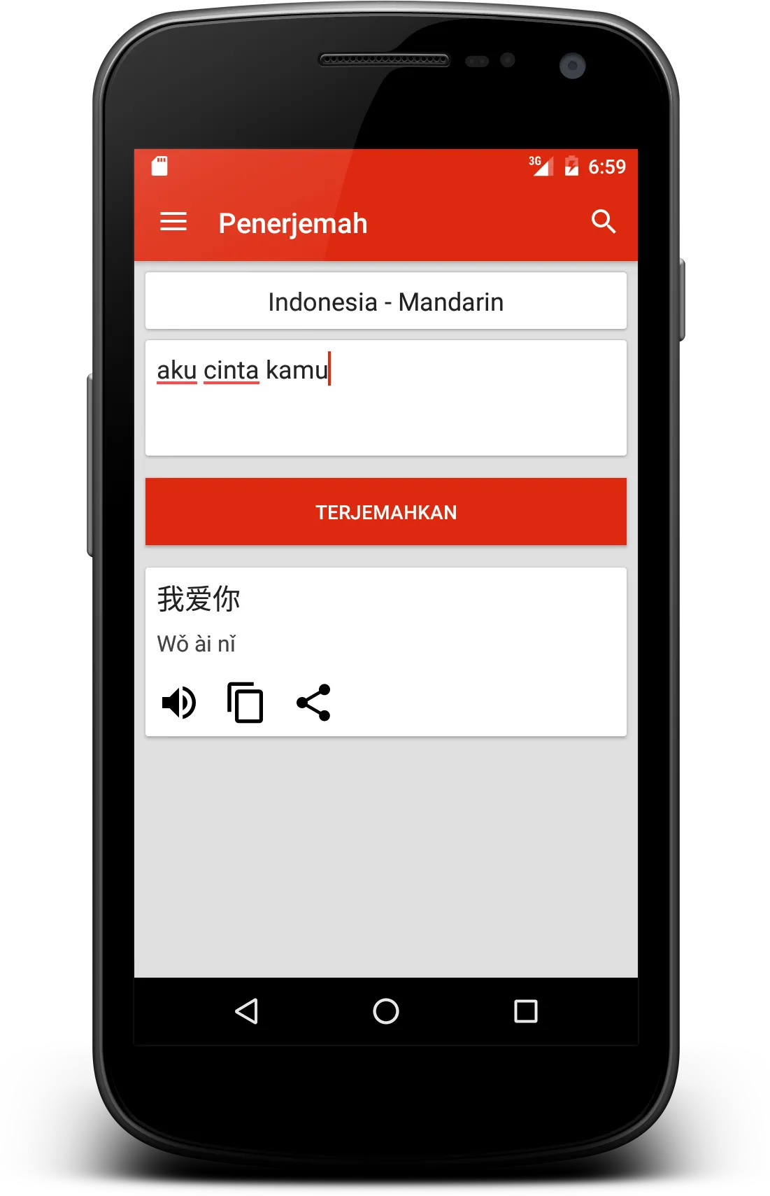 Kamus Bahasa Mandarin Offline | Indus Appstore | Screenshot