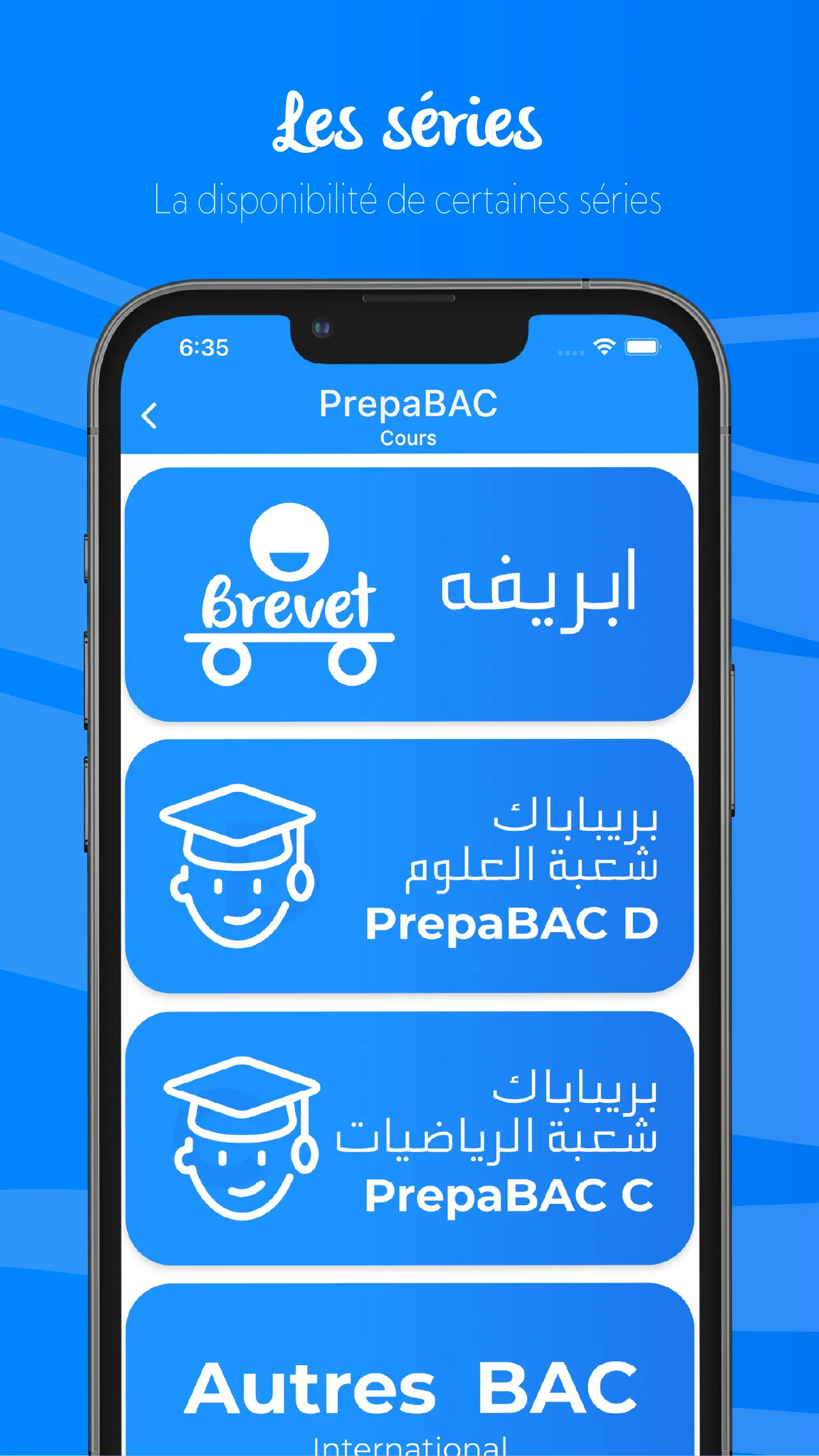 PrepaBAC | Indus Appstore | Screenshot