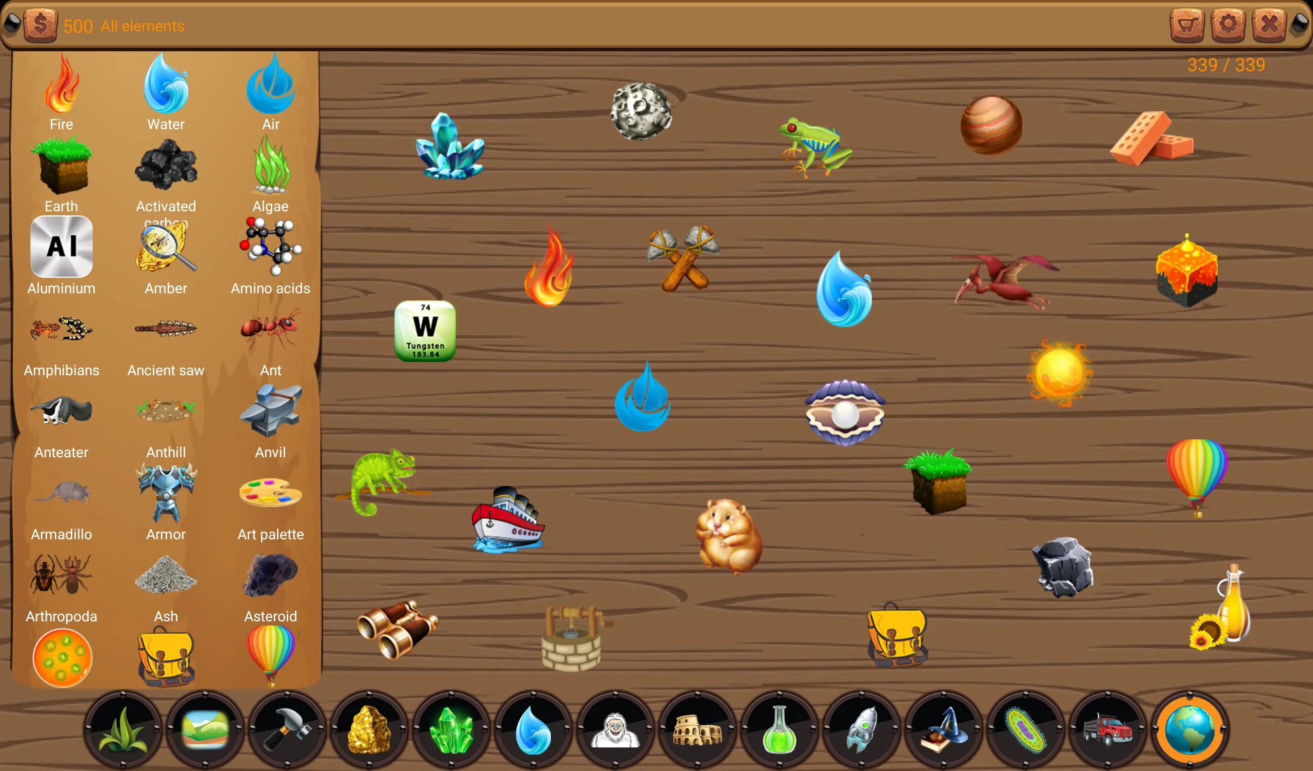 Alchemy Discovery | Indus Appstore | Screenshot