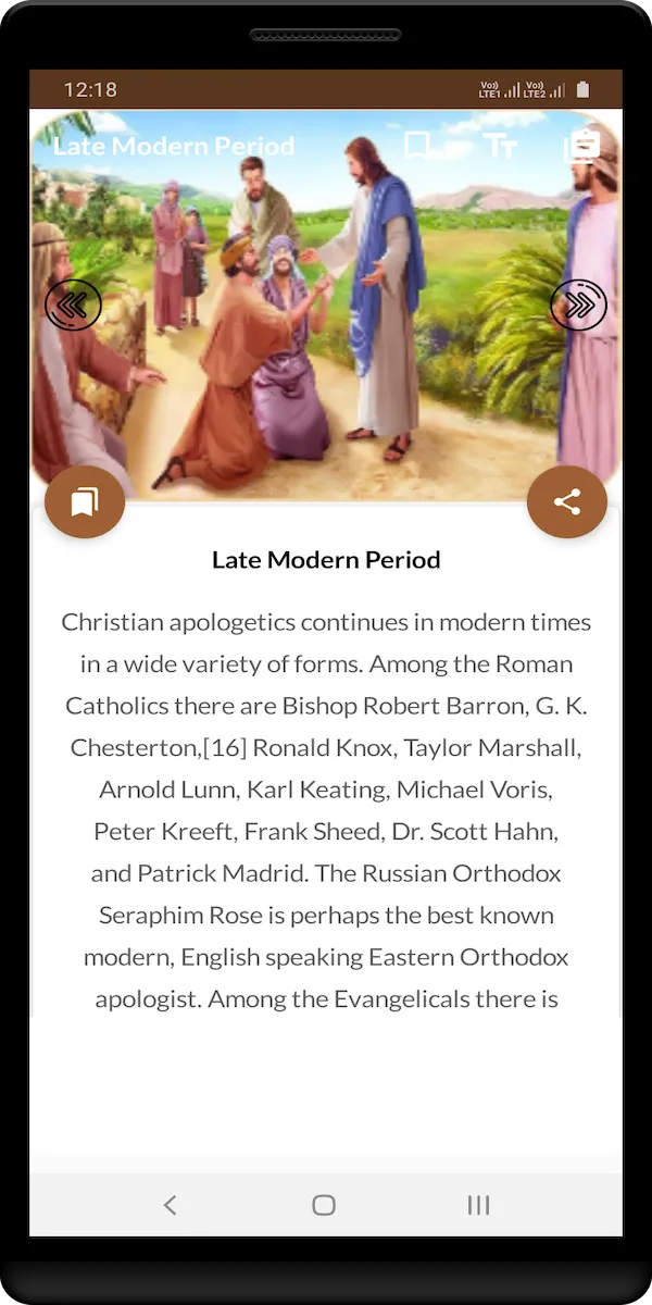 Catholic Apologetics | Indus Appstore | Screenshot