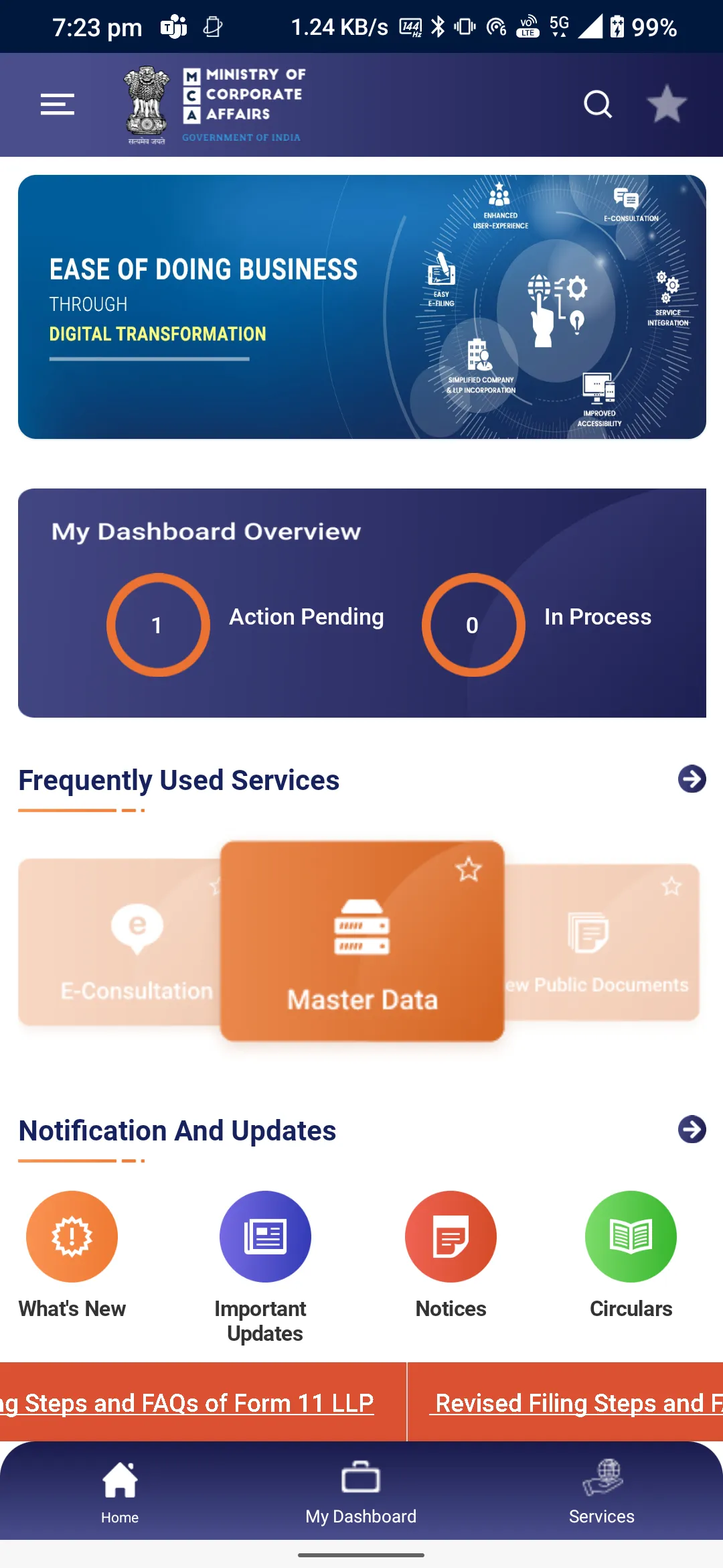MCA India | Indus Appstore | Screenshot