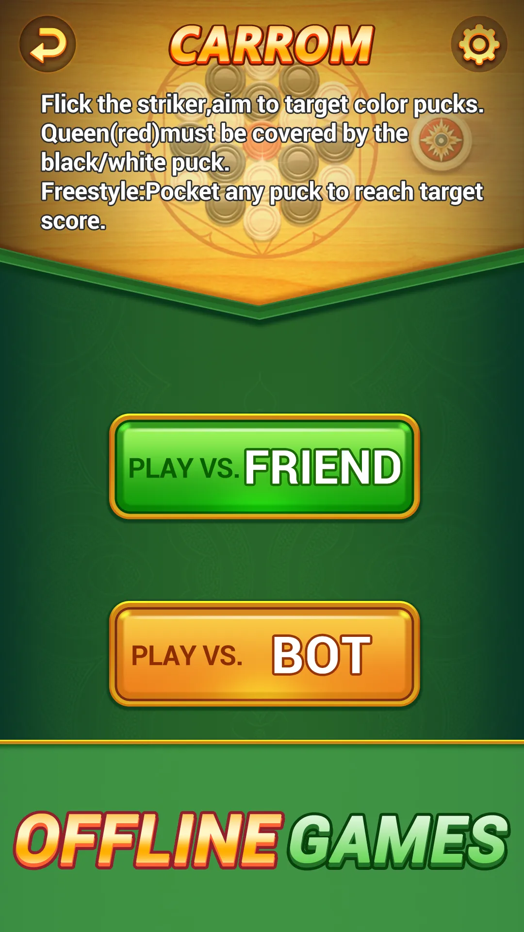Indian Offline Games - Carrom | Indus Appstore | Screenshot