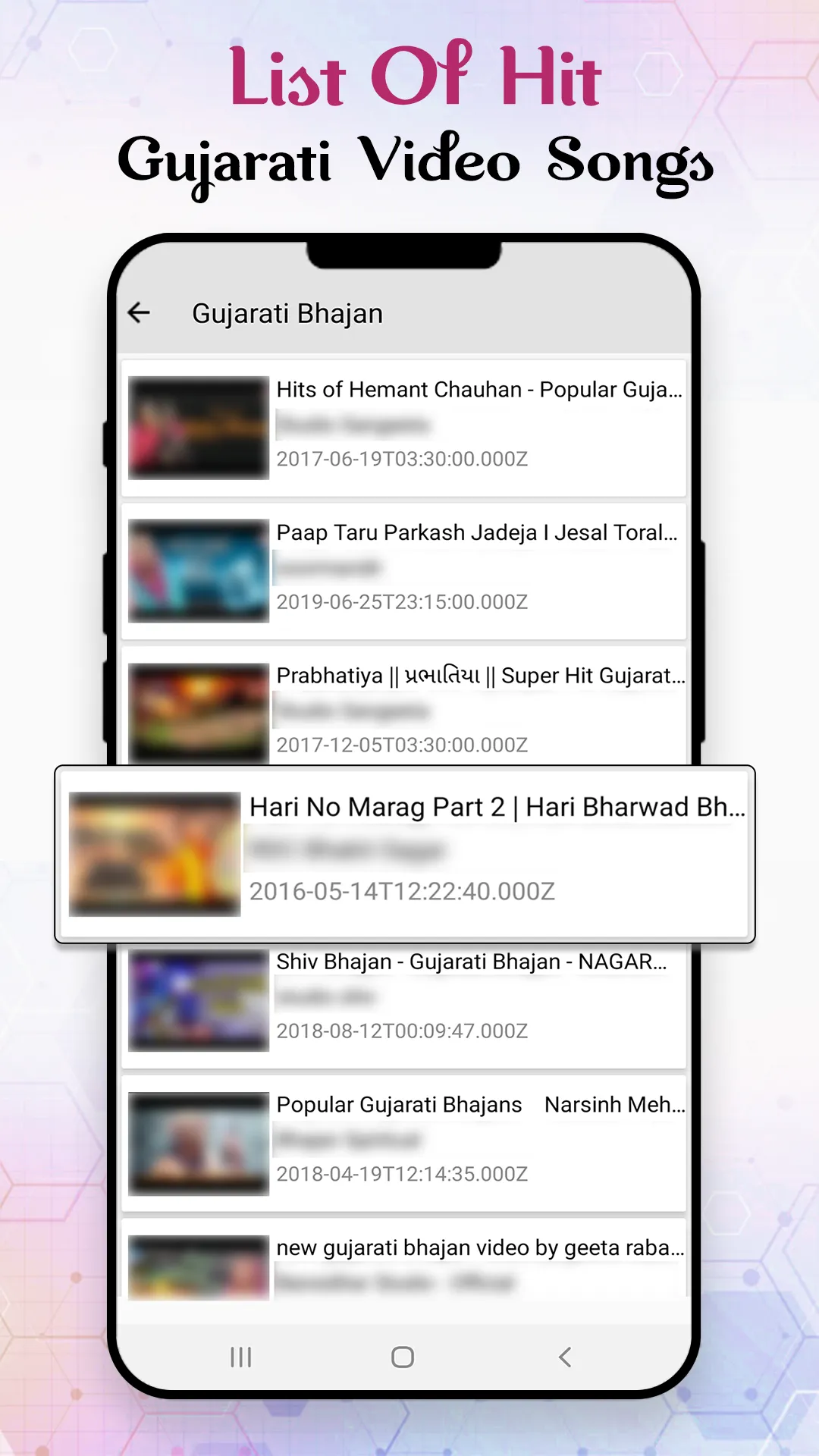 Gujarati Video: Gujarati Songs | Indus Appstore | Screenshot