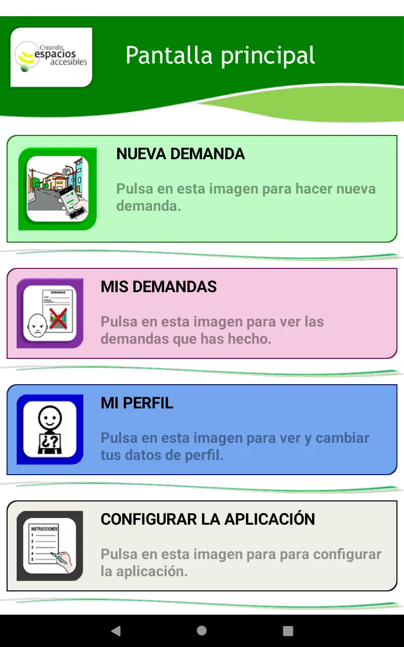 Creando Espacios Accesibles | Indus Appstore | Screenshot