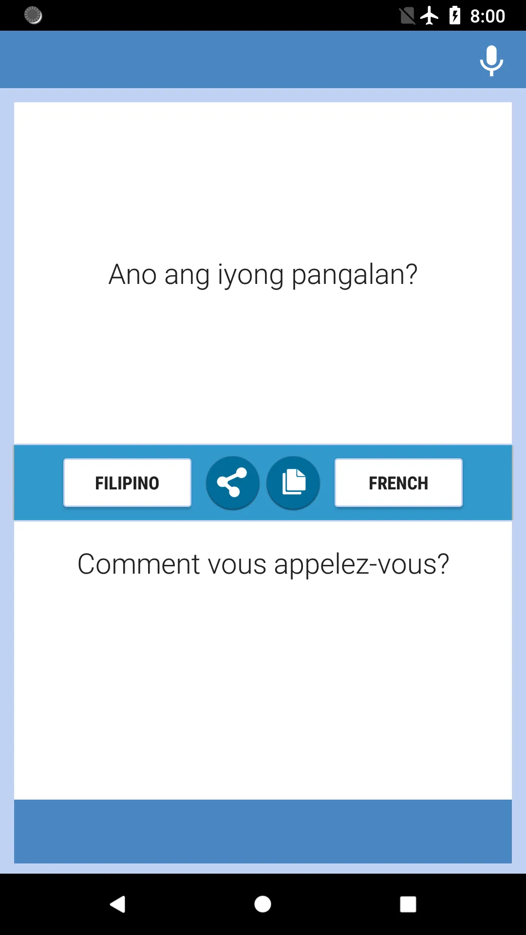 Filipino-French Translator | Indus Appstore | Screenshot