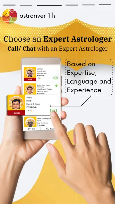 AstroRiver - Online Astrology | Indus Appstore | Screenshot