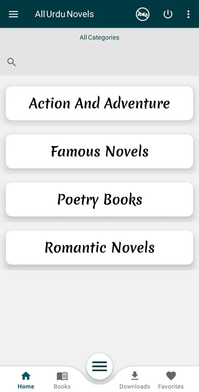 All Novels | Indus Appstore | Screenshot