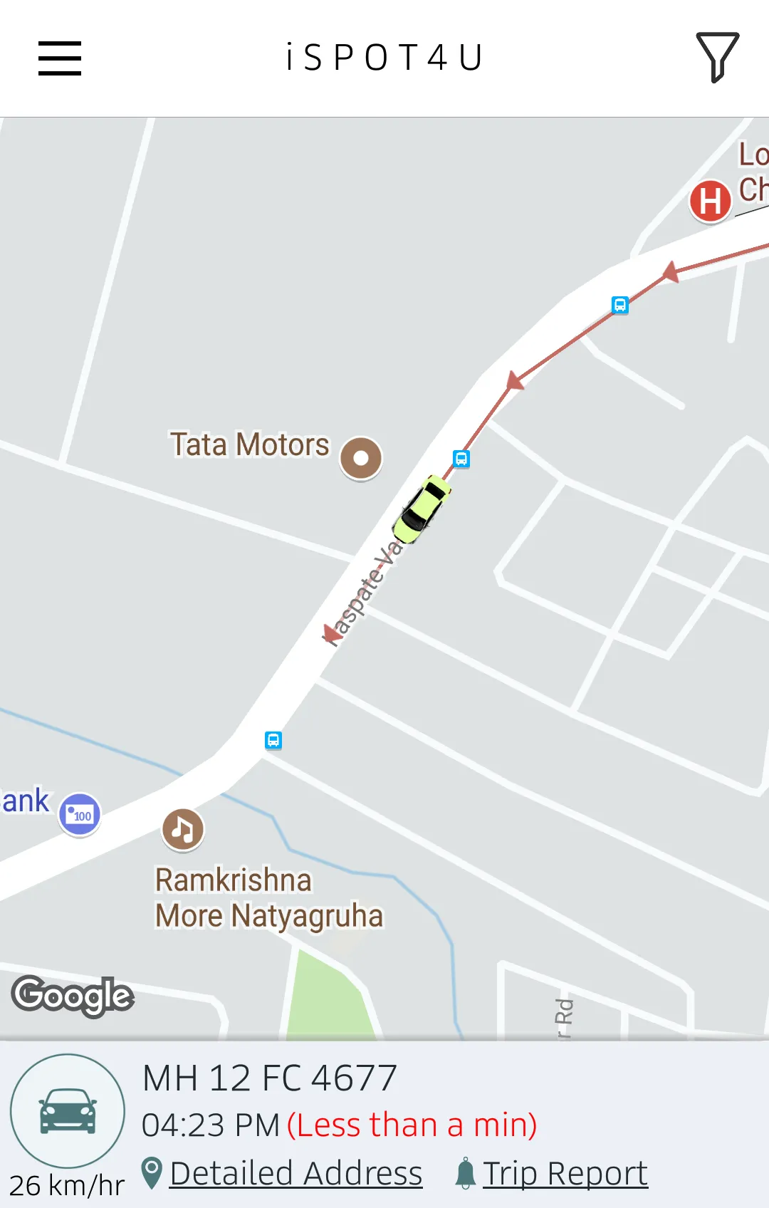 iSpot4u | Indus Appstore | Screenshot