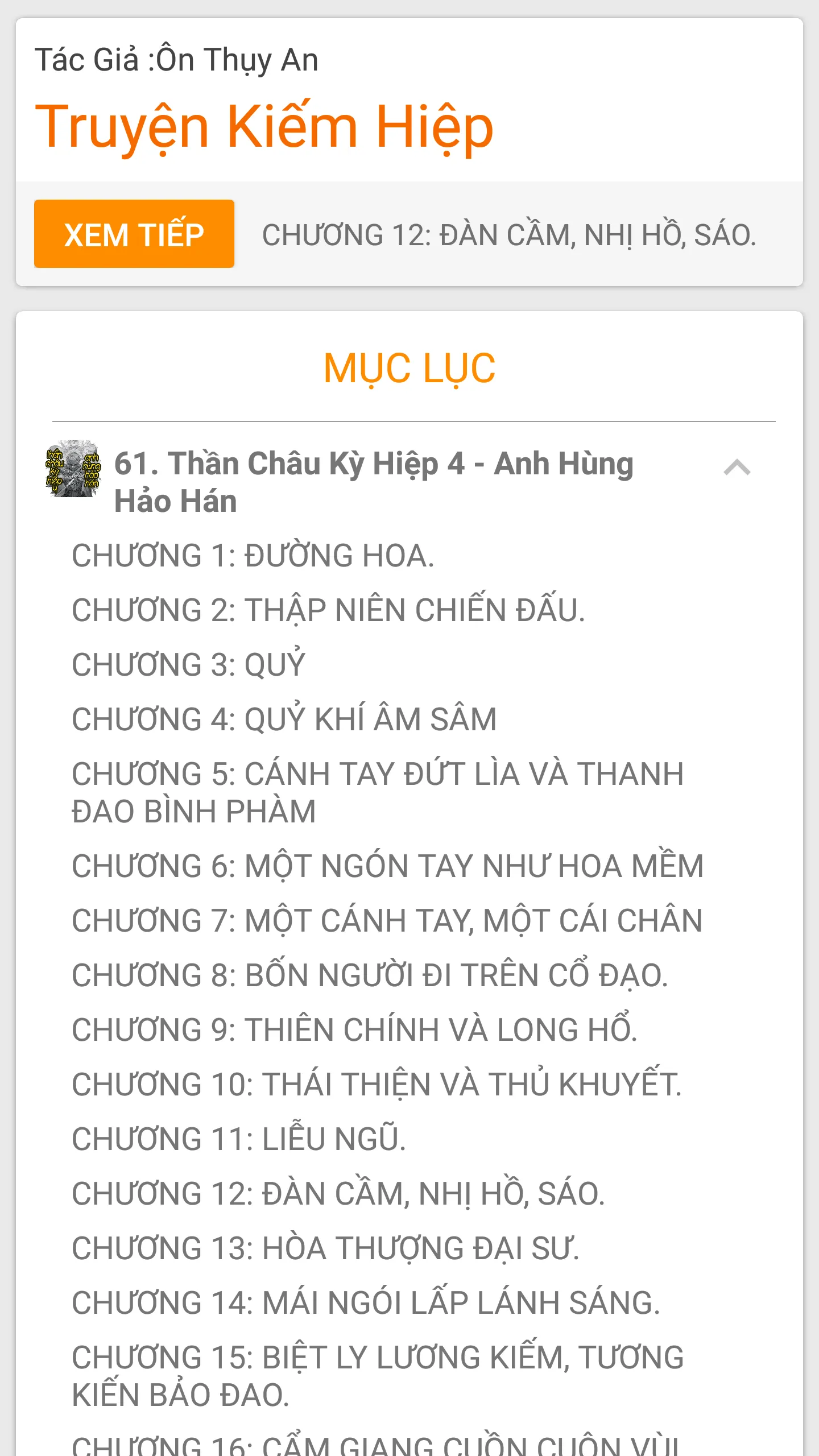 Thần Châu Kỳ Hiệp 4: Anh Hùng  | Indus Appstore | Screenshot