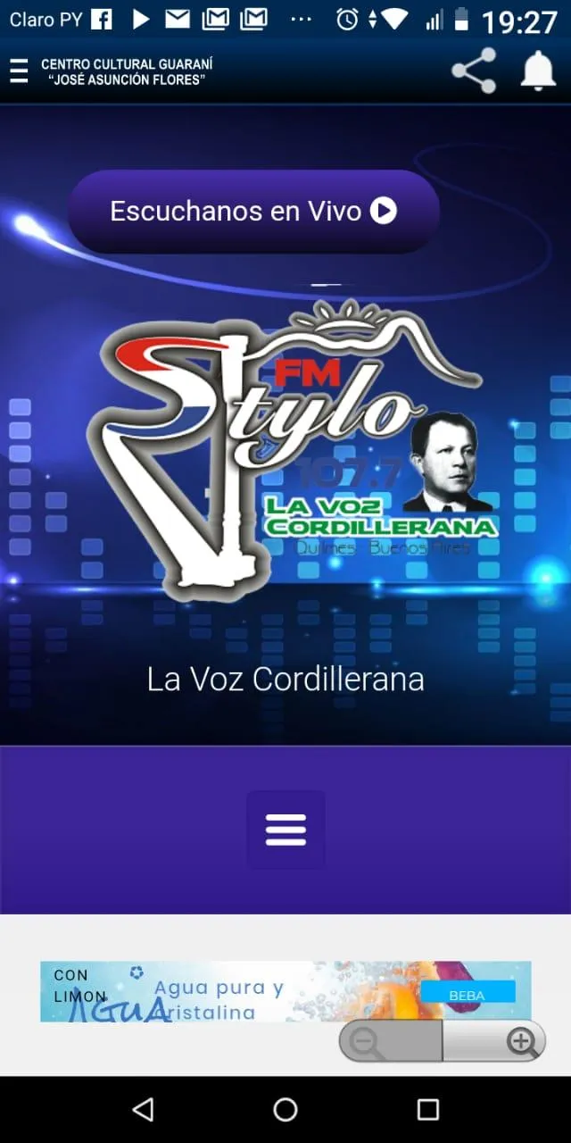 107.7 FM Stylo | Indus Appstore | Screenshot