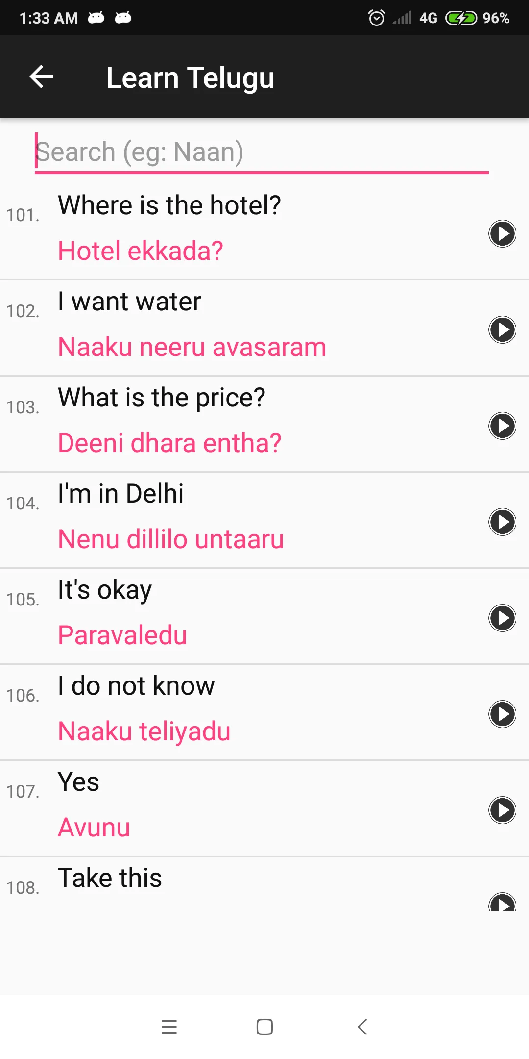 Learn Telugu through English | Indus Appstore | Screenshot