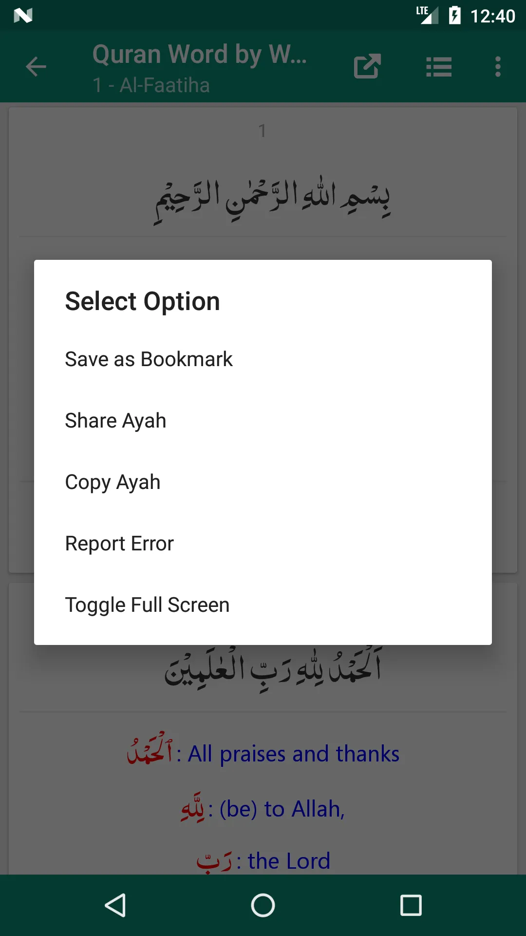 Quran English Word by Word | Indus Appstore | Screenshot