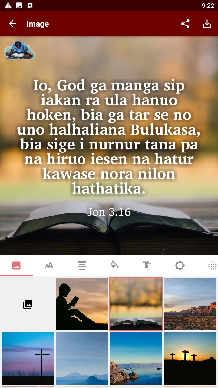 Patpatar - Bible | Indus Appstore | Screenshot