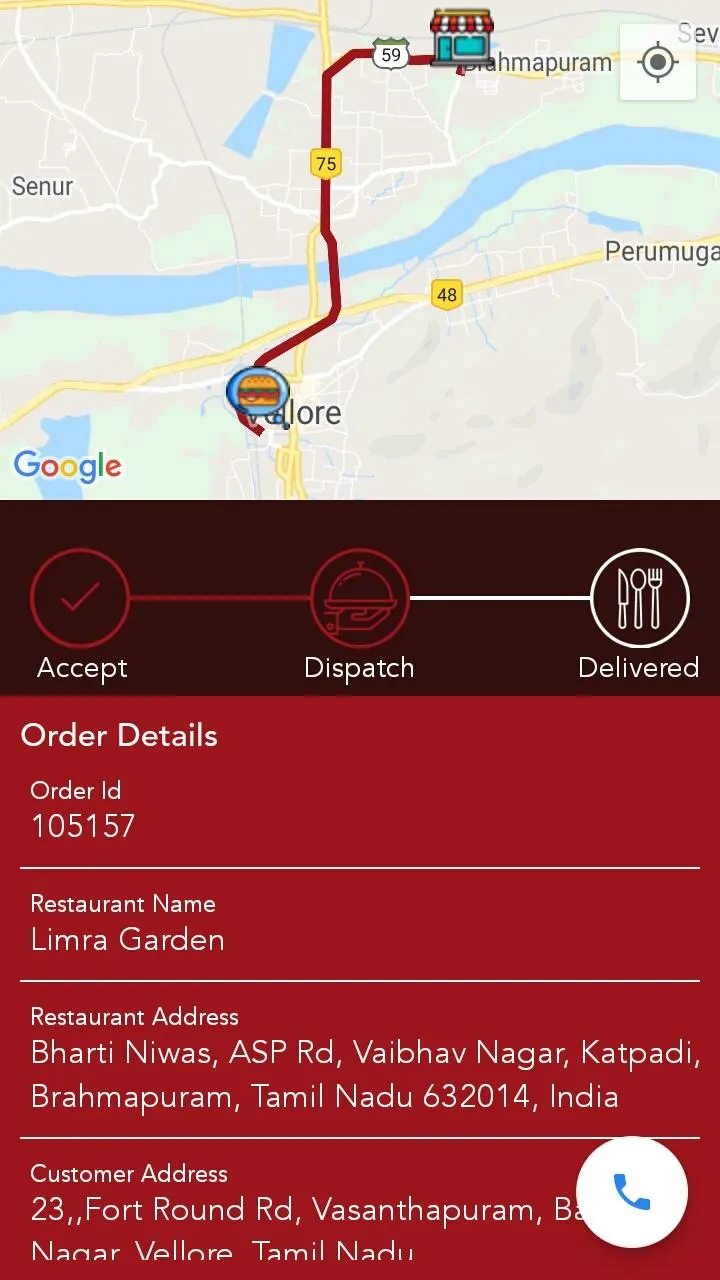 DS - Delivery Boy | Indus Appstore | Screenshot