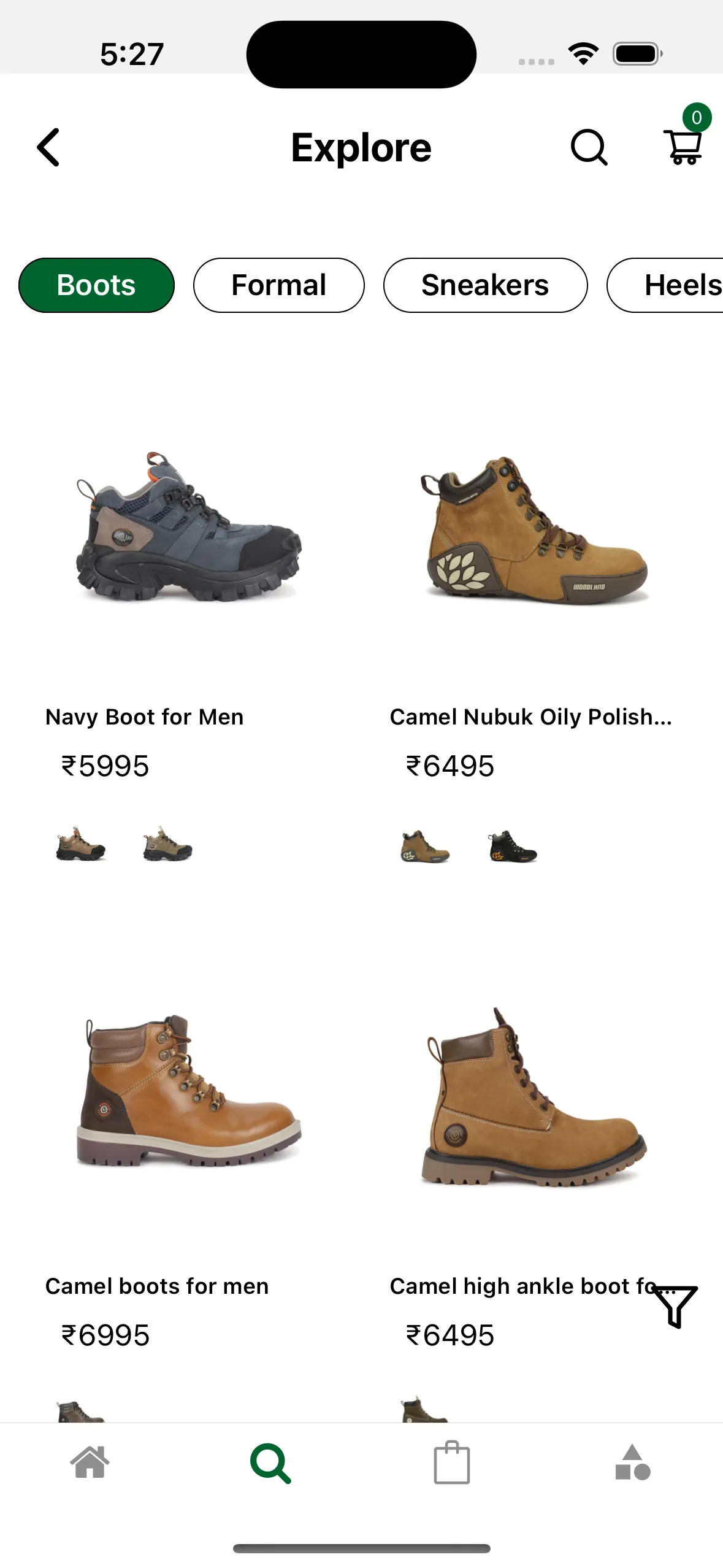 woodland | Indus Appstore | Screenshot